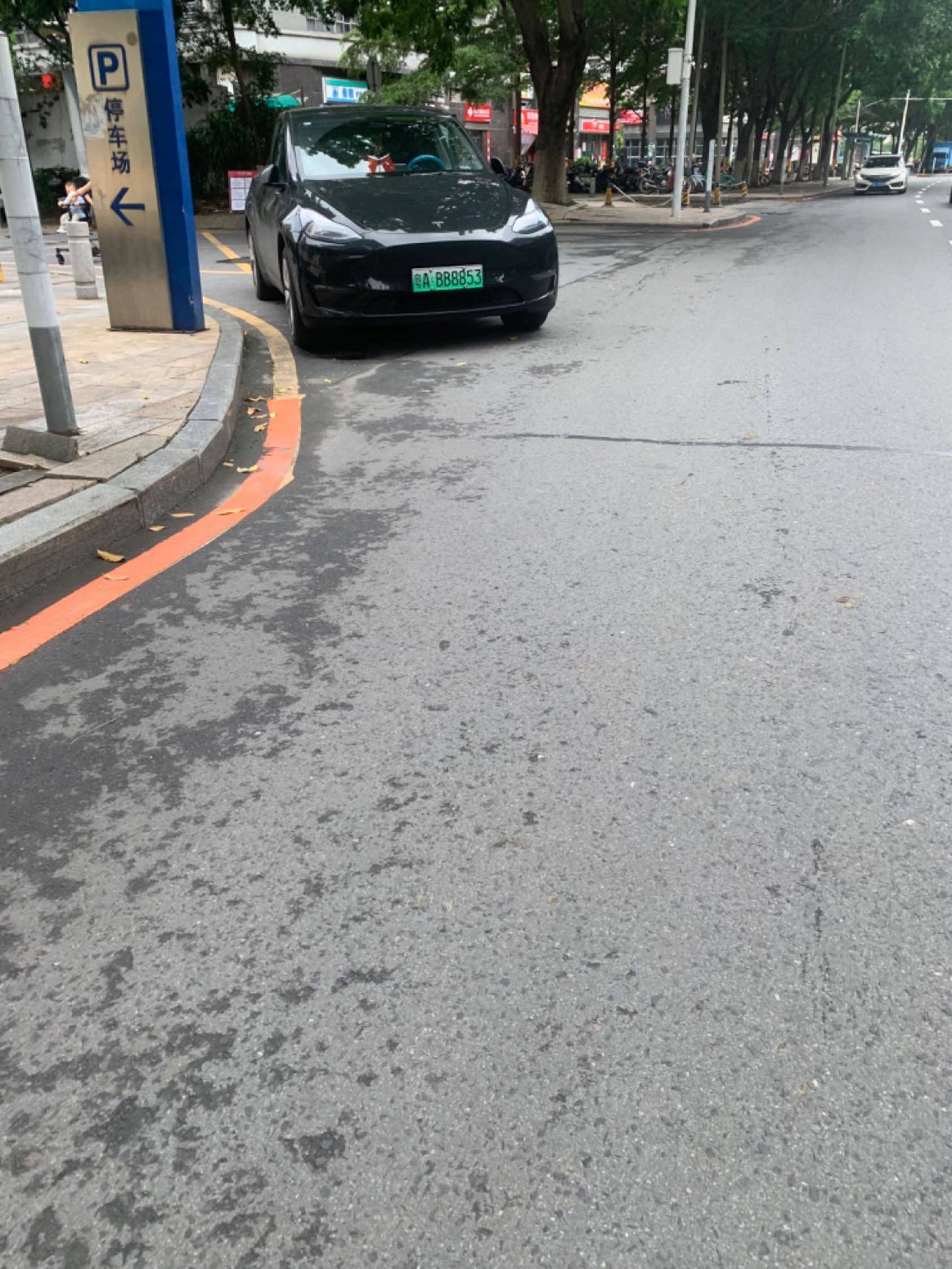 青春一代