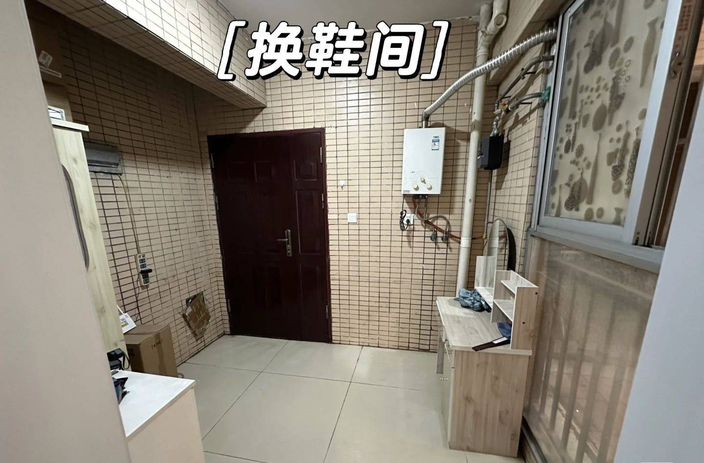 Shenzhen-BaoAn-Cozy Home,No Gender Limit