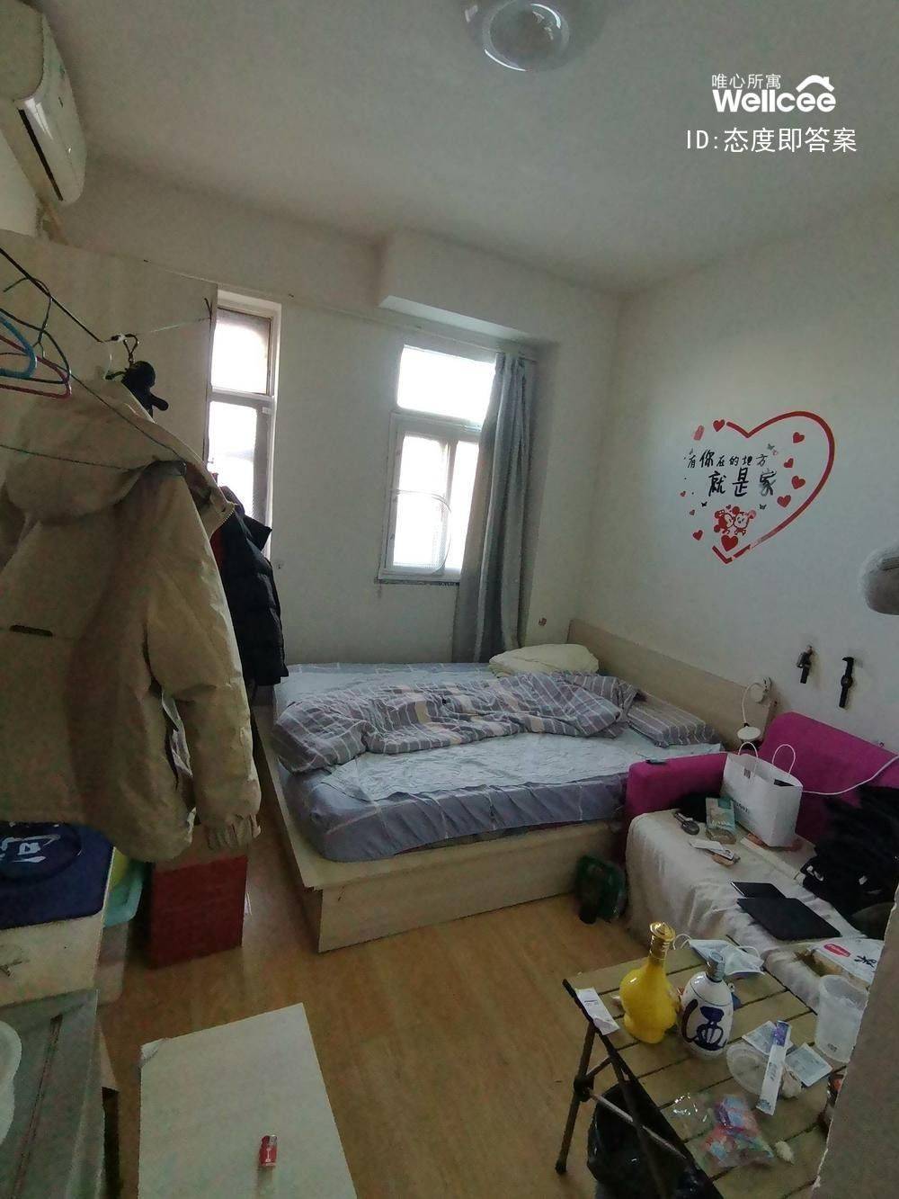 Beijing-Fengtai-Cozy Home,Clean&Comfy,No Gender Limit,LGBTQ Friendly,Pet Friendly