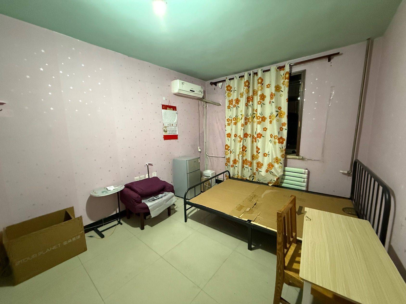 Tianjin-Hexi-Cozy Home,Clean&Comfy