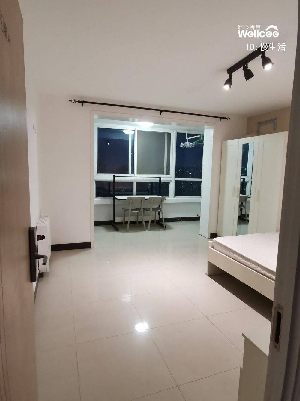 Beijing-Chaoyang-Chilled