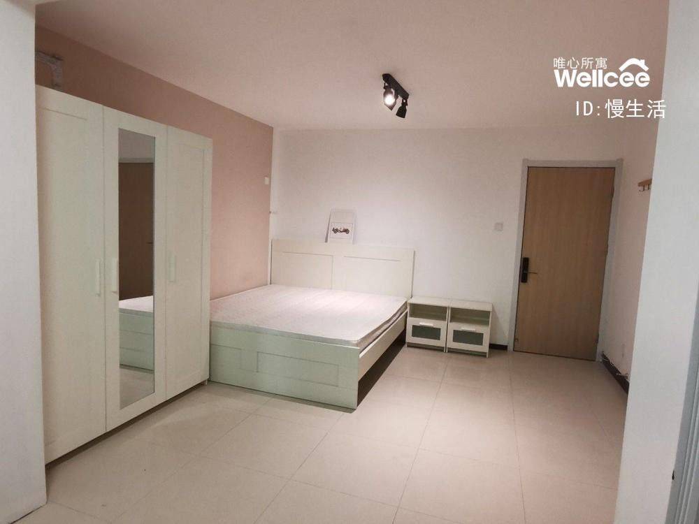 Beijing-Chaoyang-Chilled