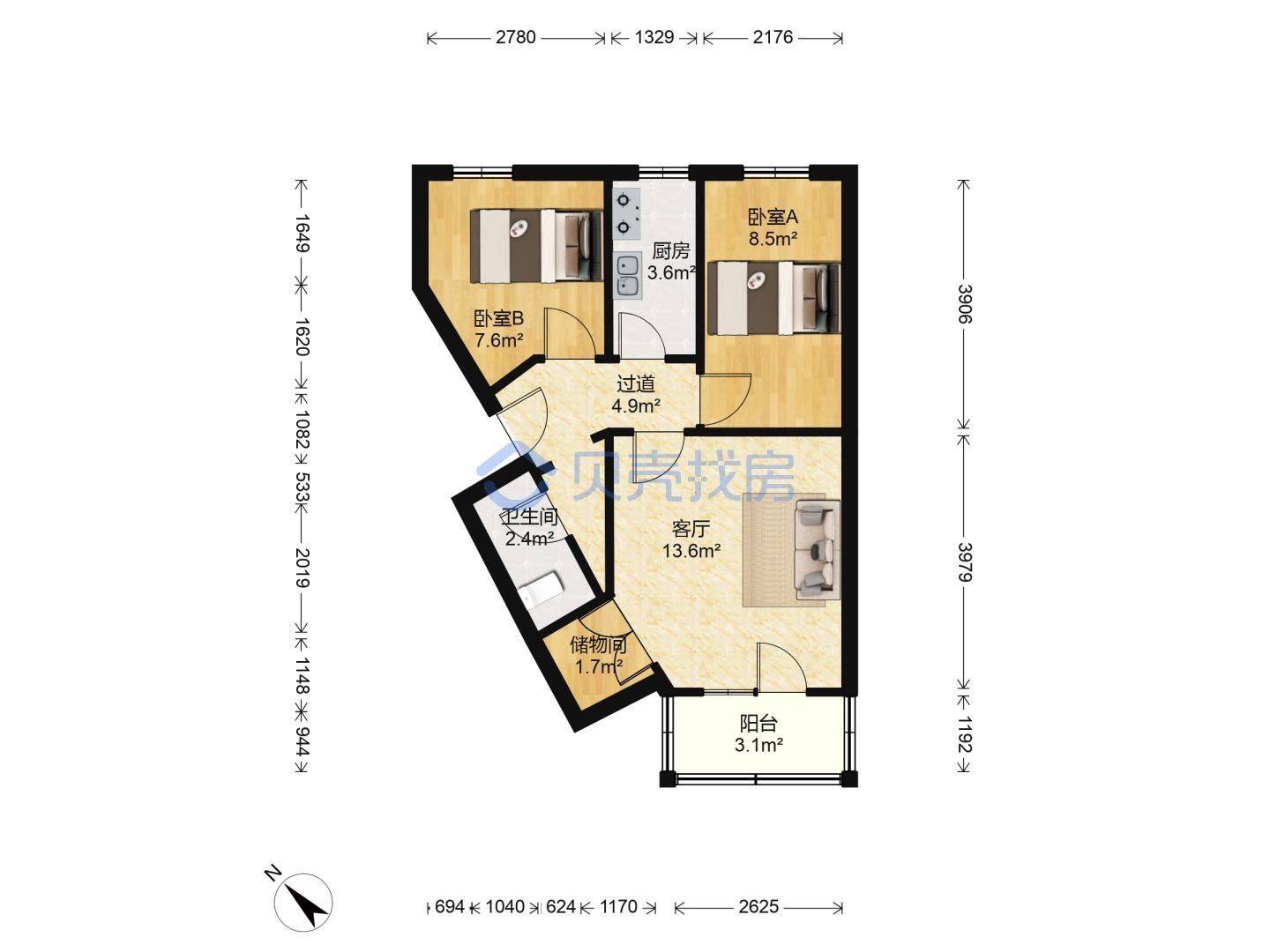 Beijing-Chaoyang-Cozy Home,Clean&Comfy,Chilled