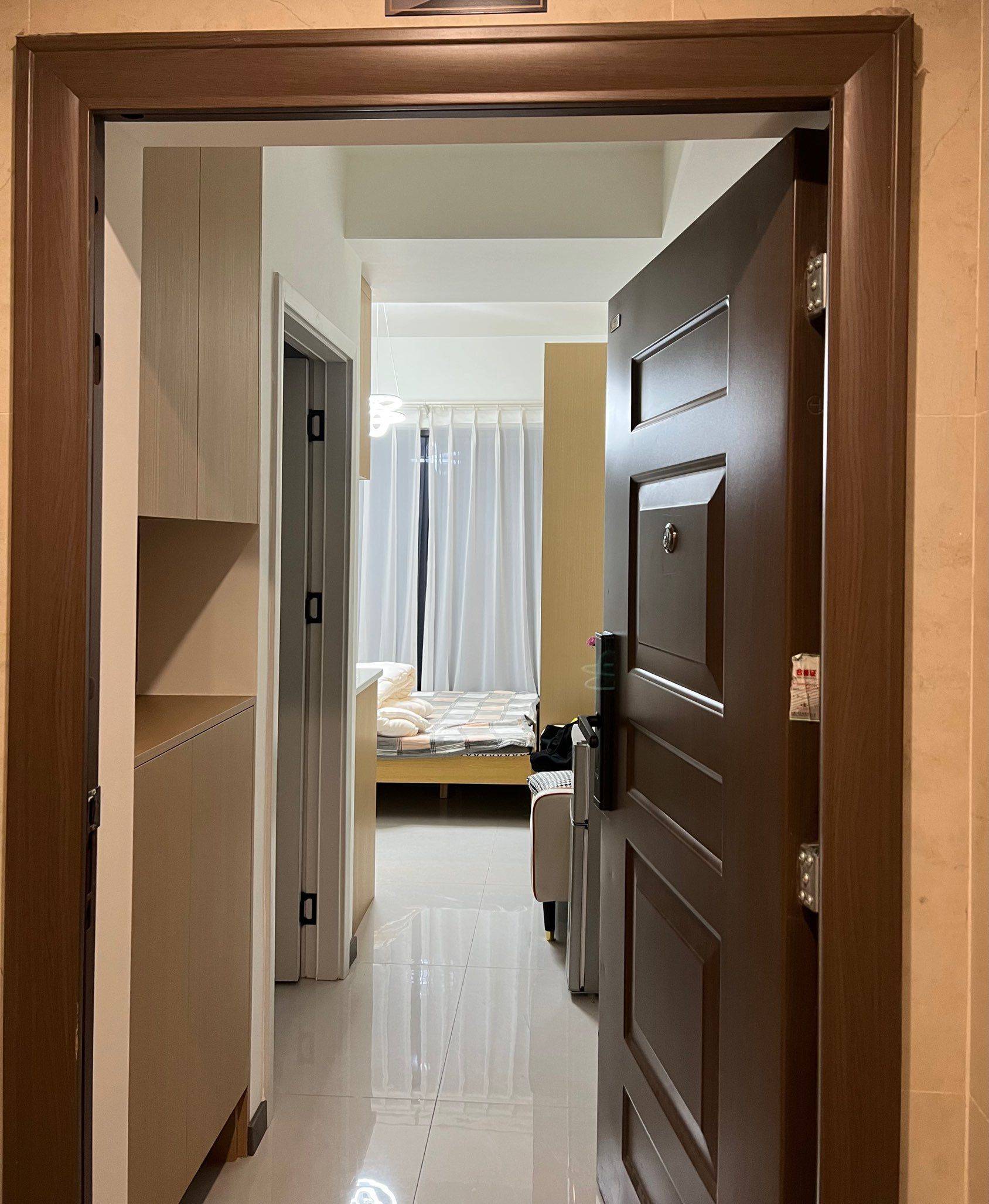 Chongqing-Jiulongpo-Chilled