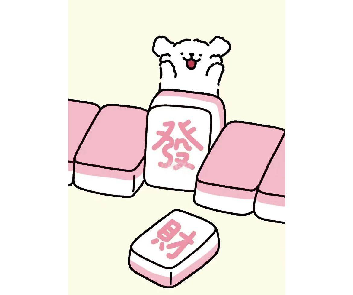 香香的臭臭
