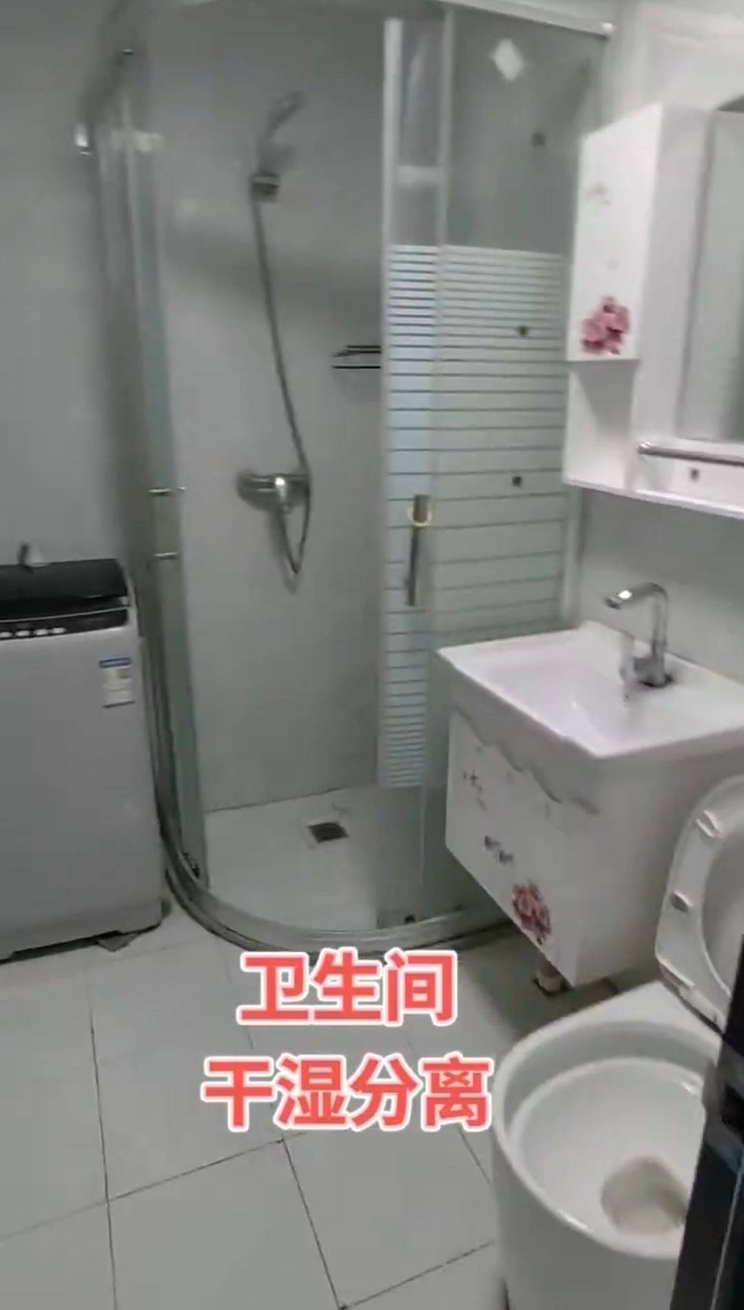 杭州-余杭-温馨小窝,干净治愈,市井烟火气,宠物友好