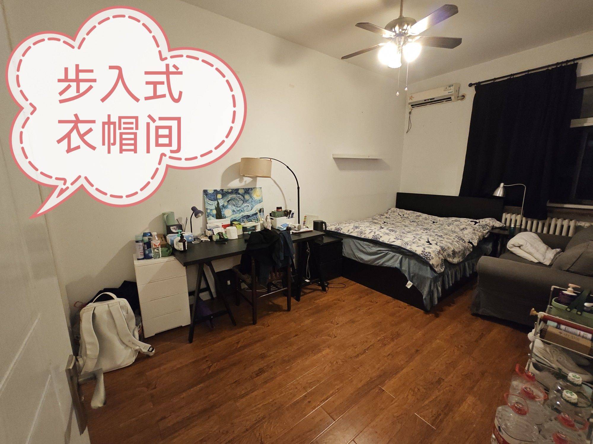 Beijing-Chaoyang-Cozy Home,Clean&Comfy,No Gender Limit,Hustle & Bustle,“Friends”,Chilled,LGBTQ Friendly,Pet Friendly