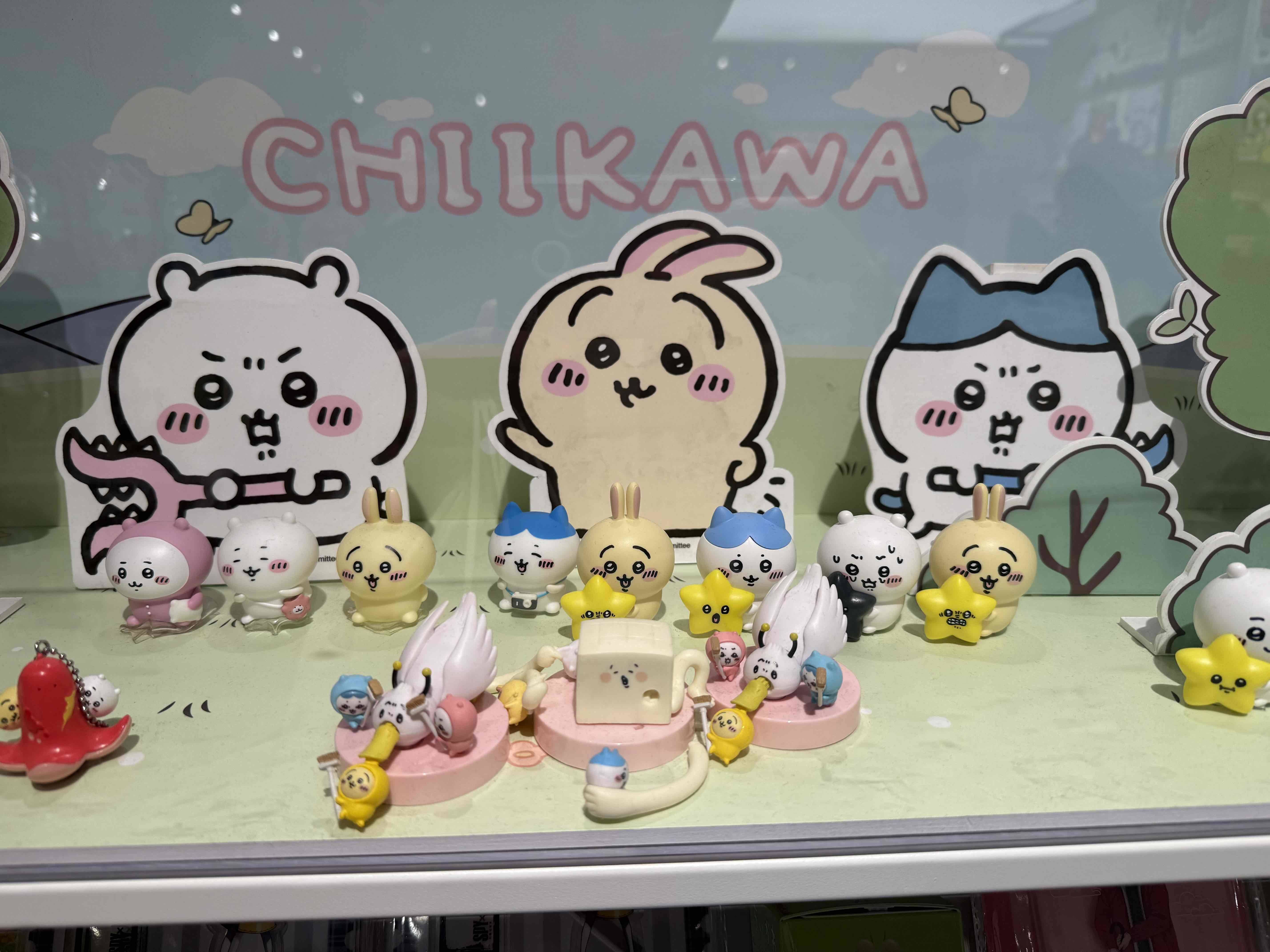 乌萨奇