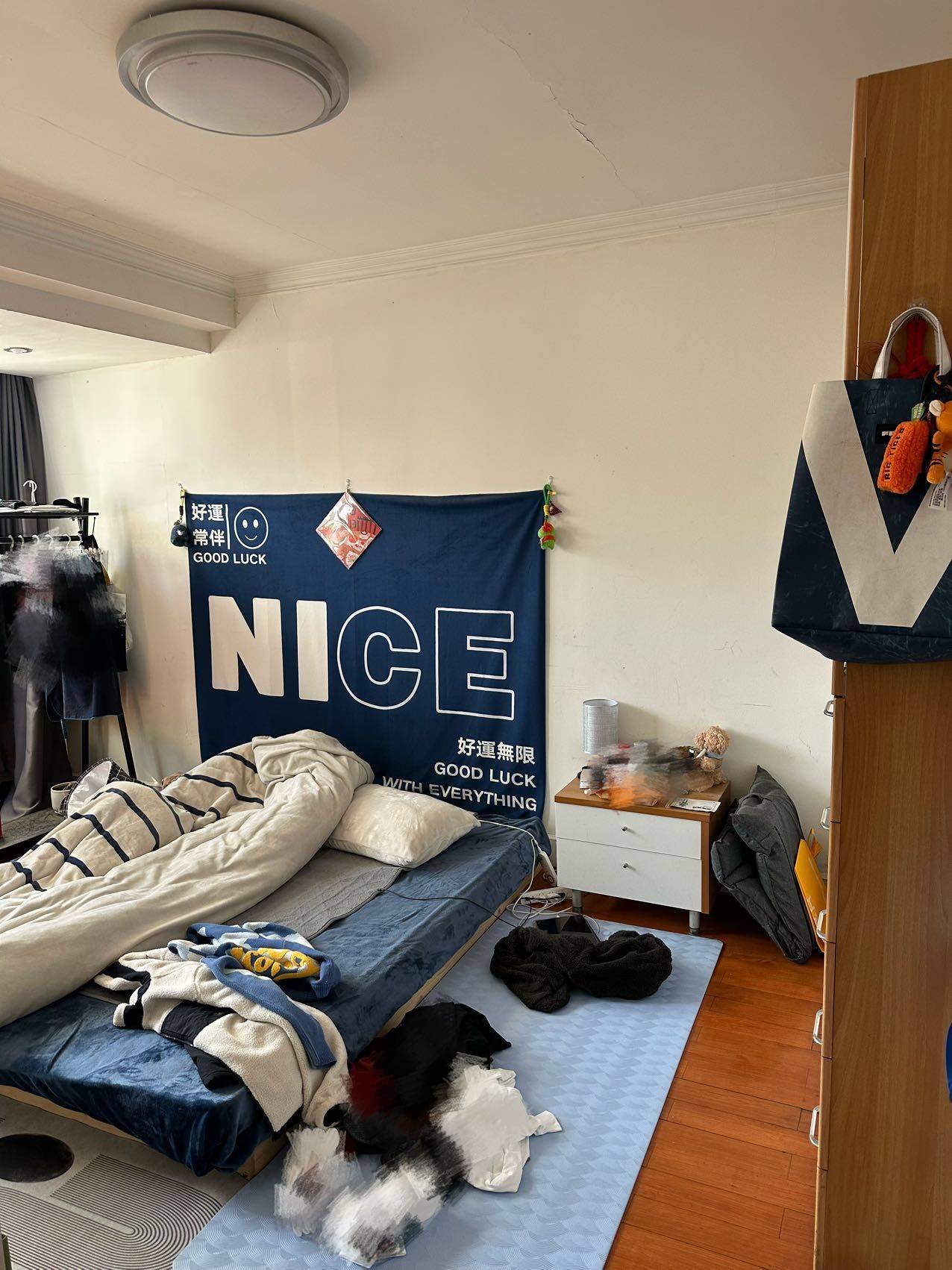 Shanghai-Putuo-Cozy Home,Clean&Comfy