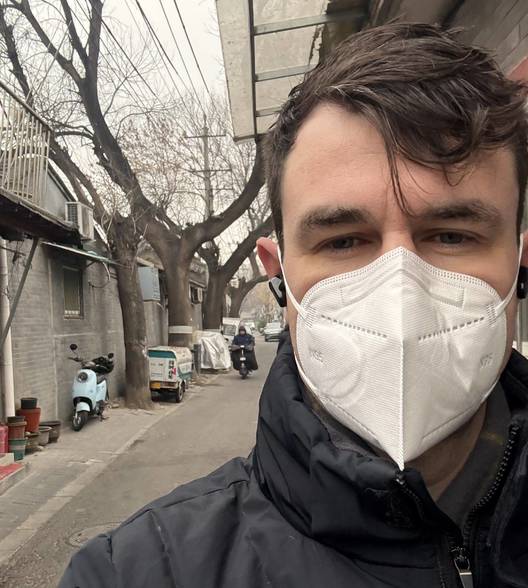 Elliott 张大路