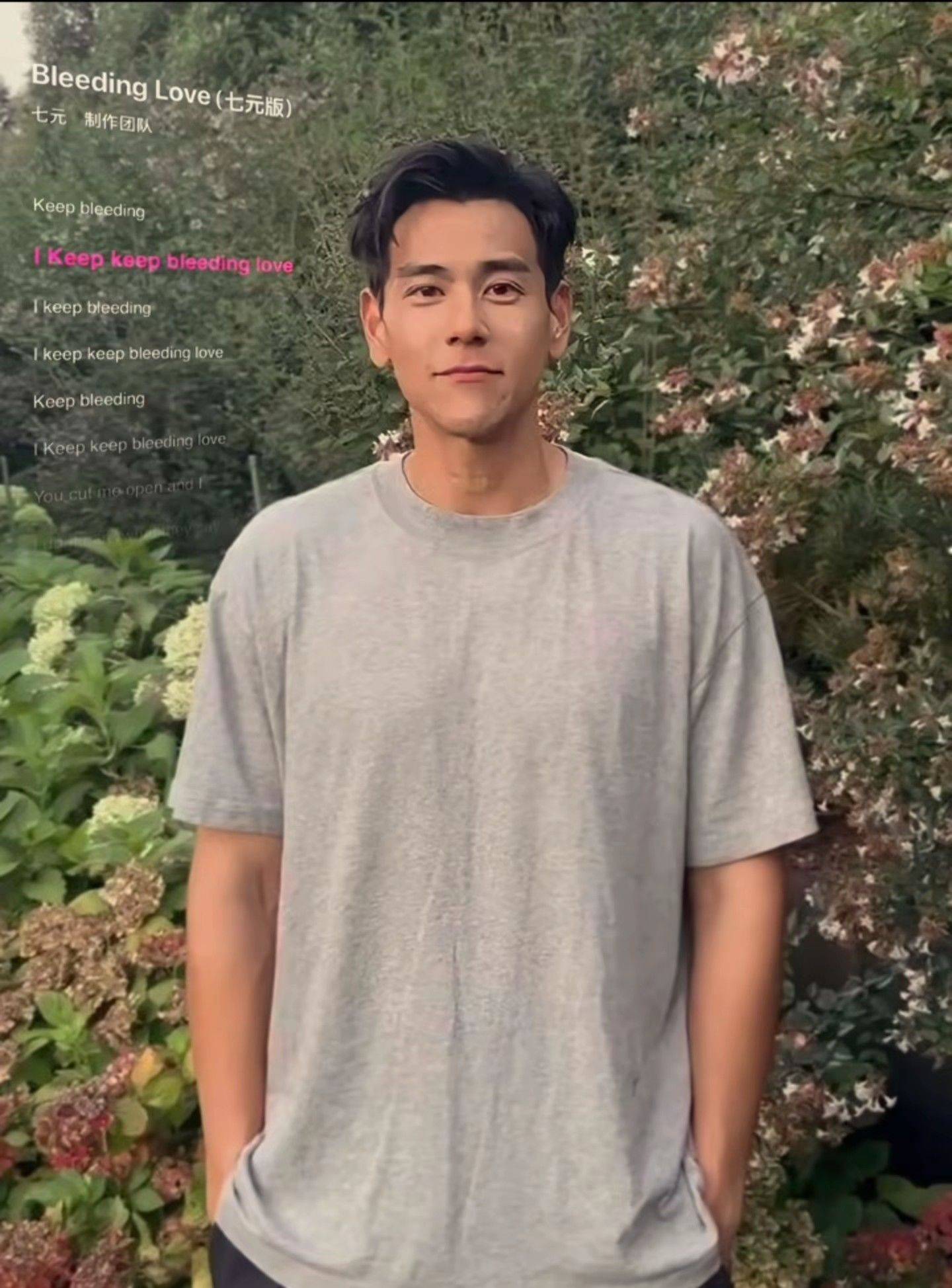 刘爷