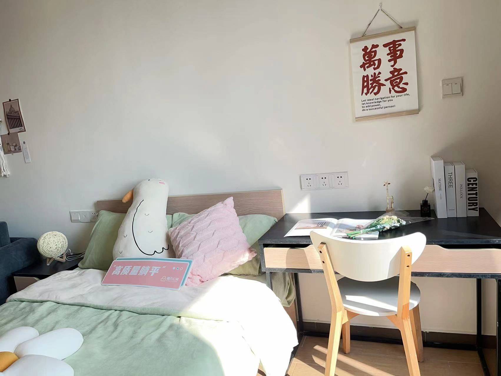 Shanghai-Pudong-Cozy Home,Clean&Comfy,No Gender Limit,Chilled