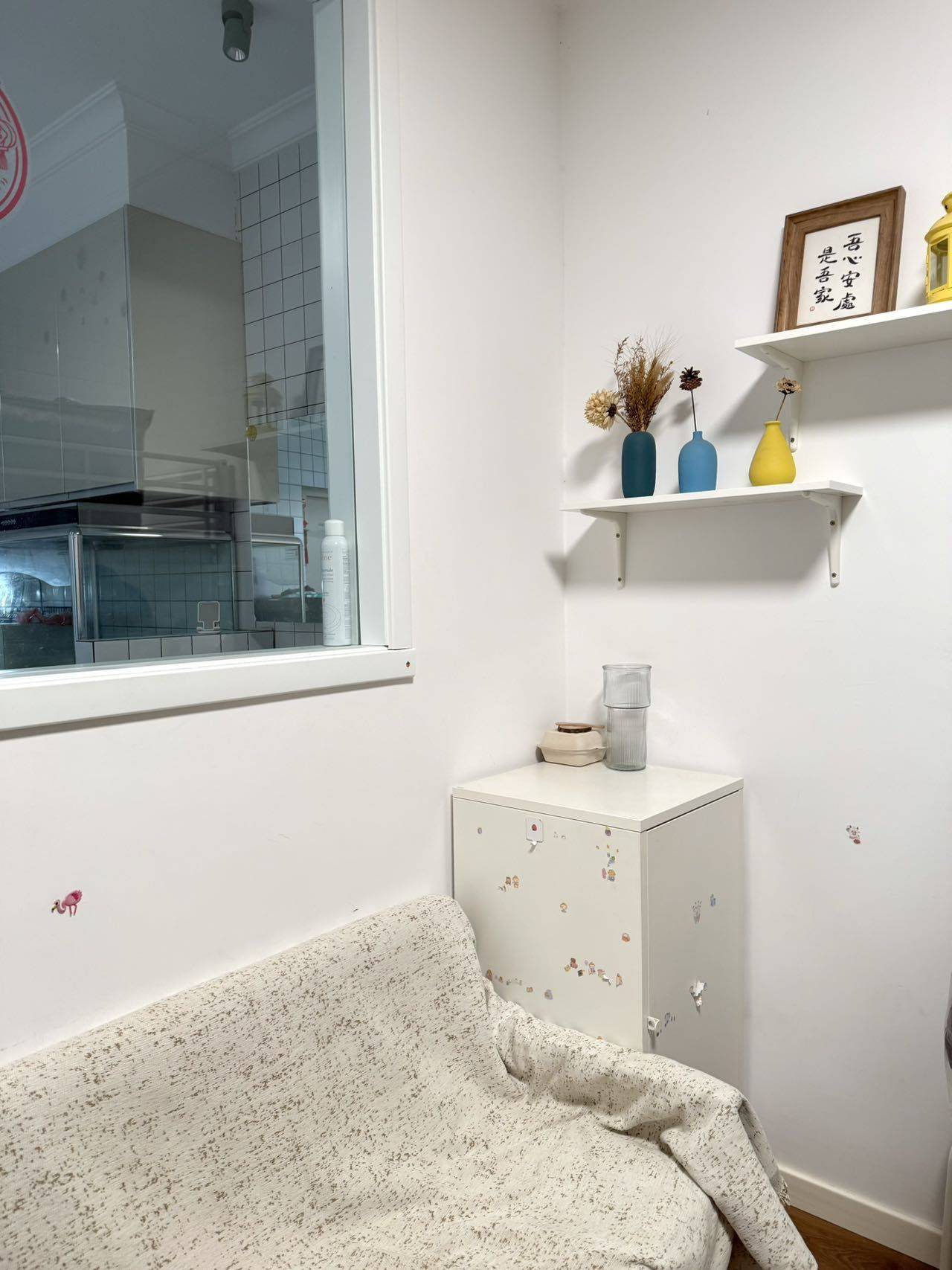 Wuxi-Liangxi-Cozy Home