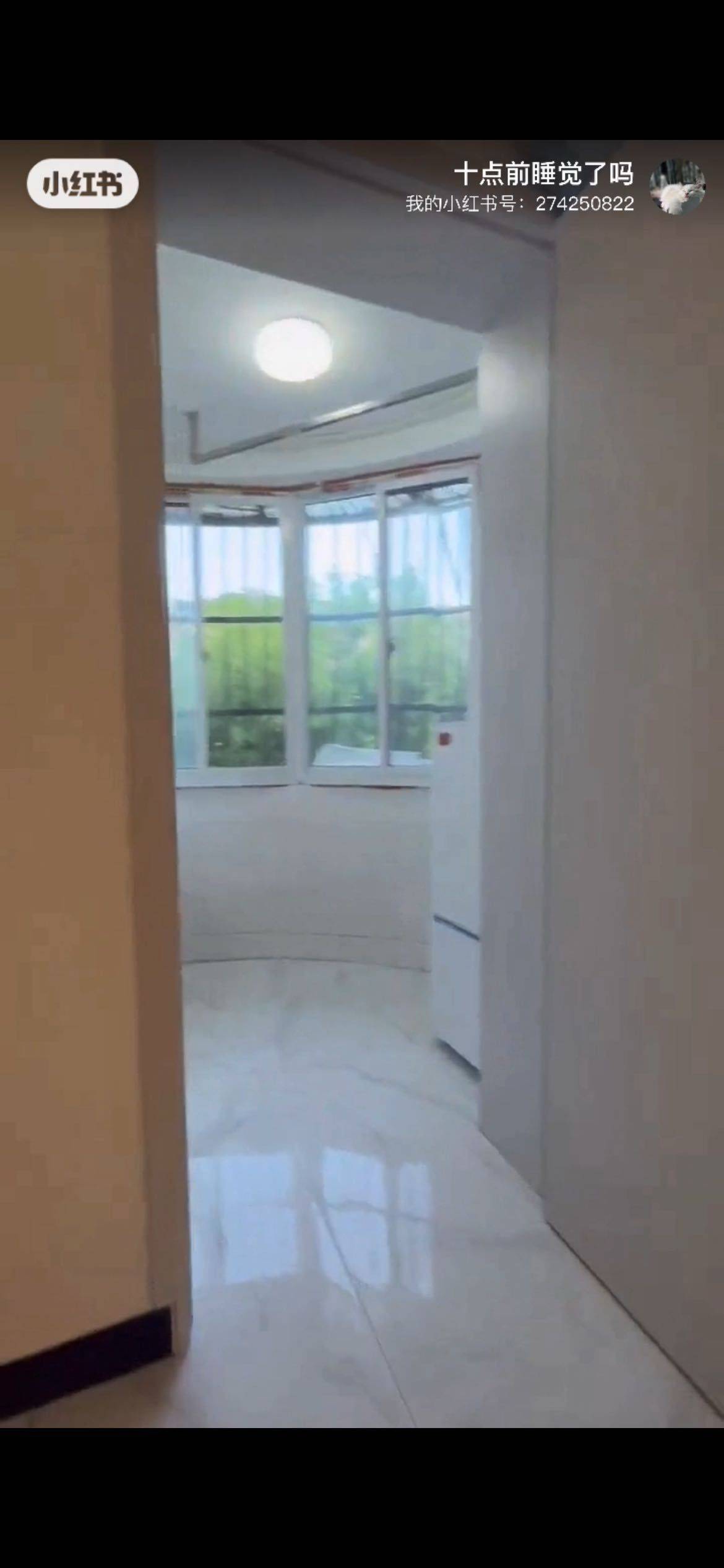 Shanghai-Pudong-Cozy Home