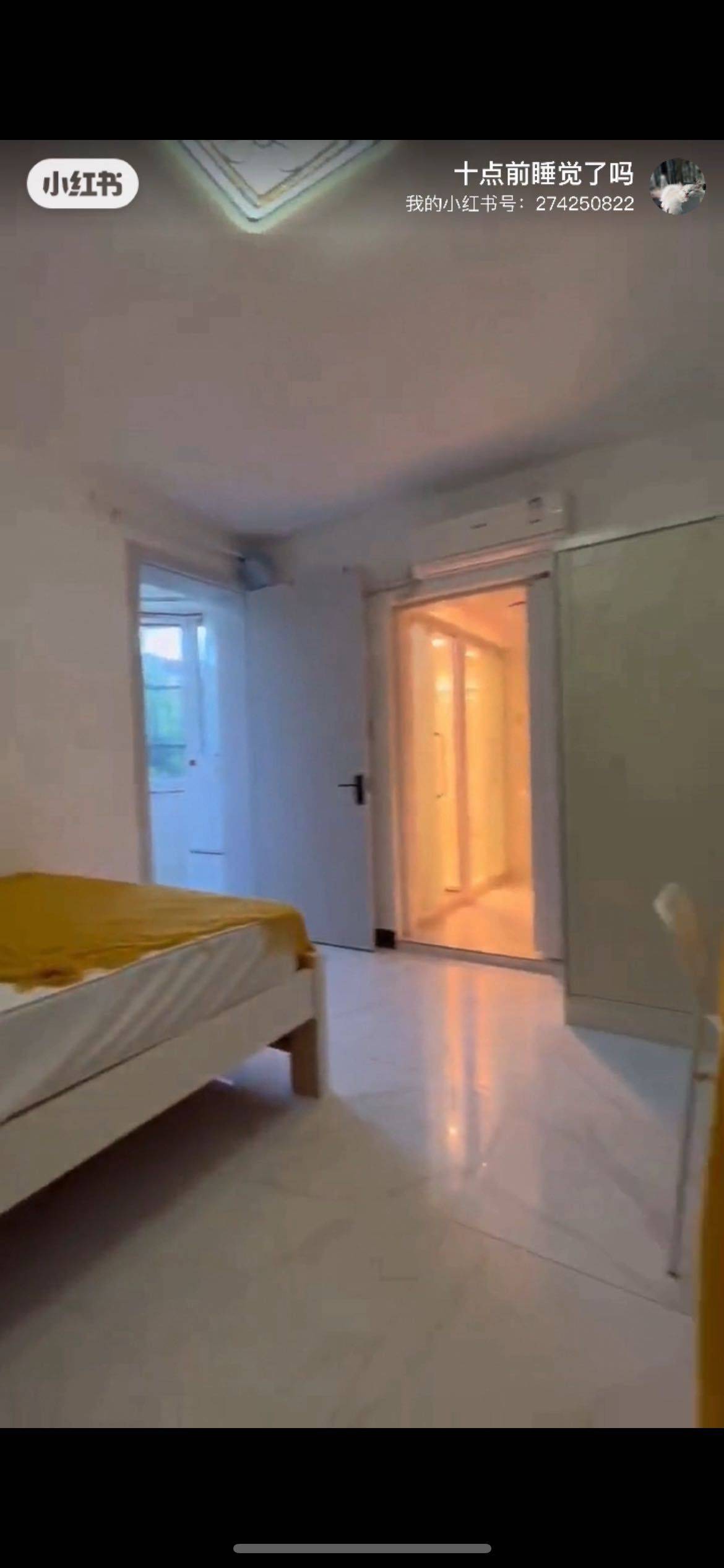Shanghai-Pudong-Cozy Home