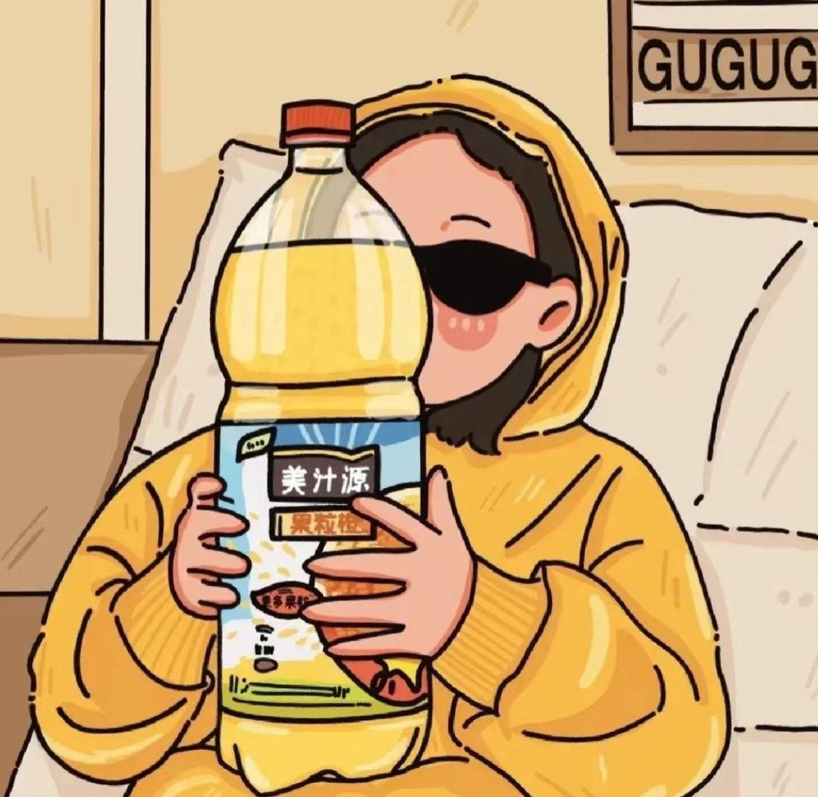 女孩子
