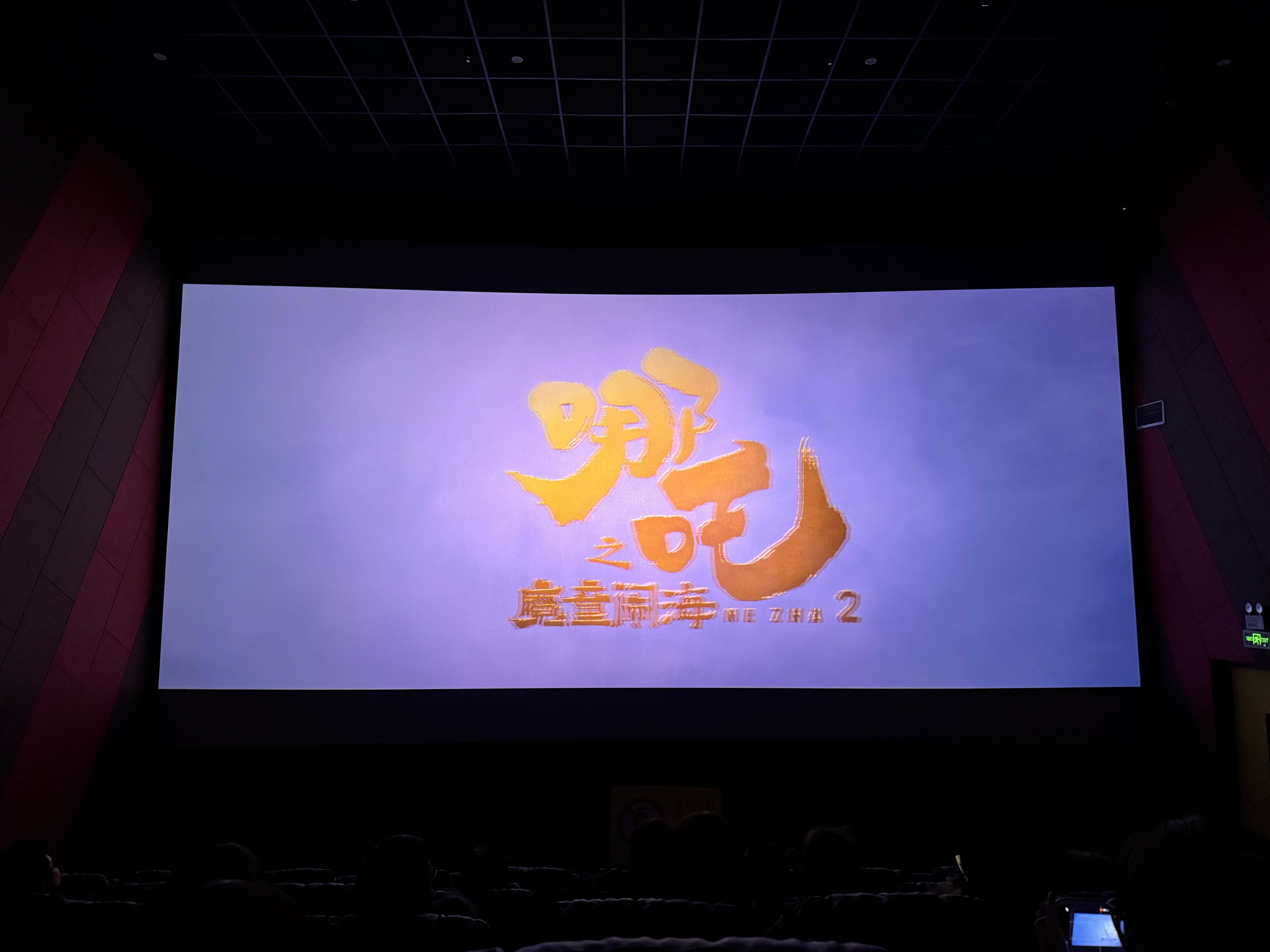 妮妮