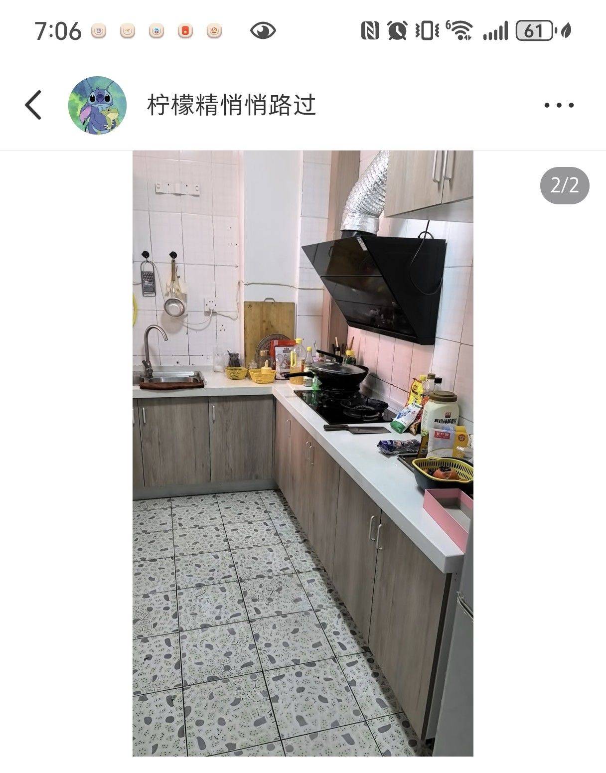 Hefei-Luyang-Cozy Home,Clean&Comfy,No Gender Limit,Hustle & Bustle,“Friends”,Chilled,Pet Friendly