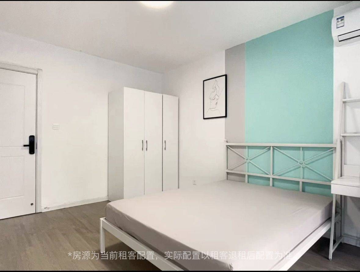 Nanjing-Yuhuatai-Cozy Home,Clean&Comfy,No Gender Limit