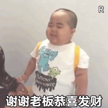 魔芋爽