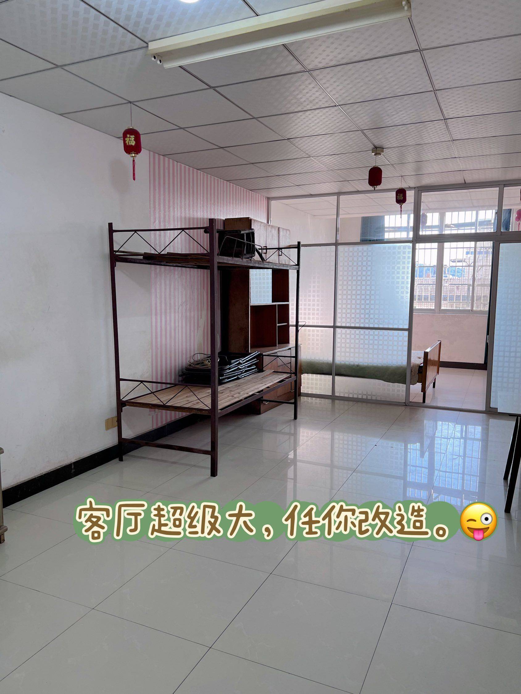 Changsha-Yuhua-Cozy Home,Pet Friendly