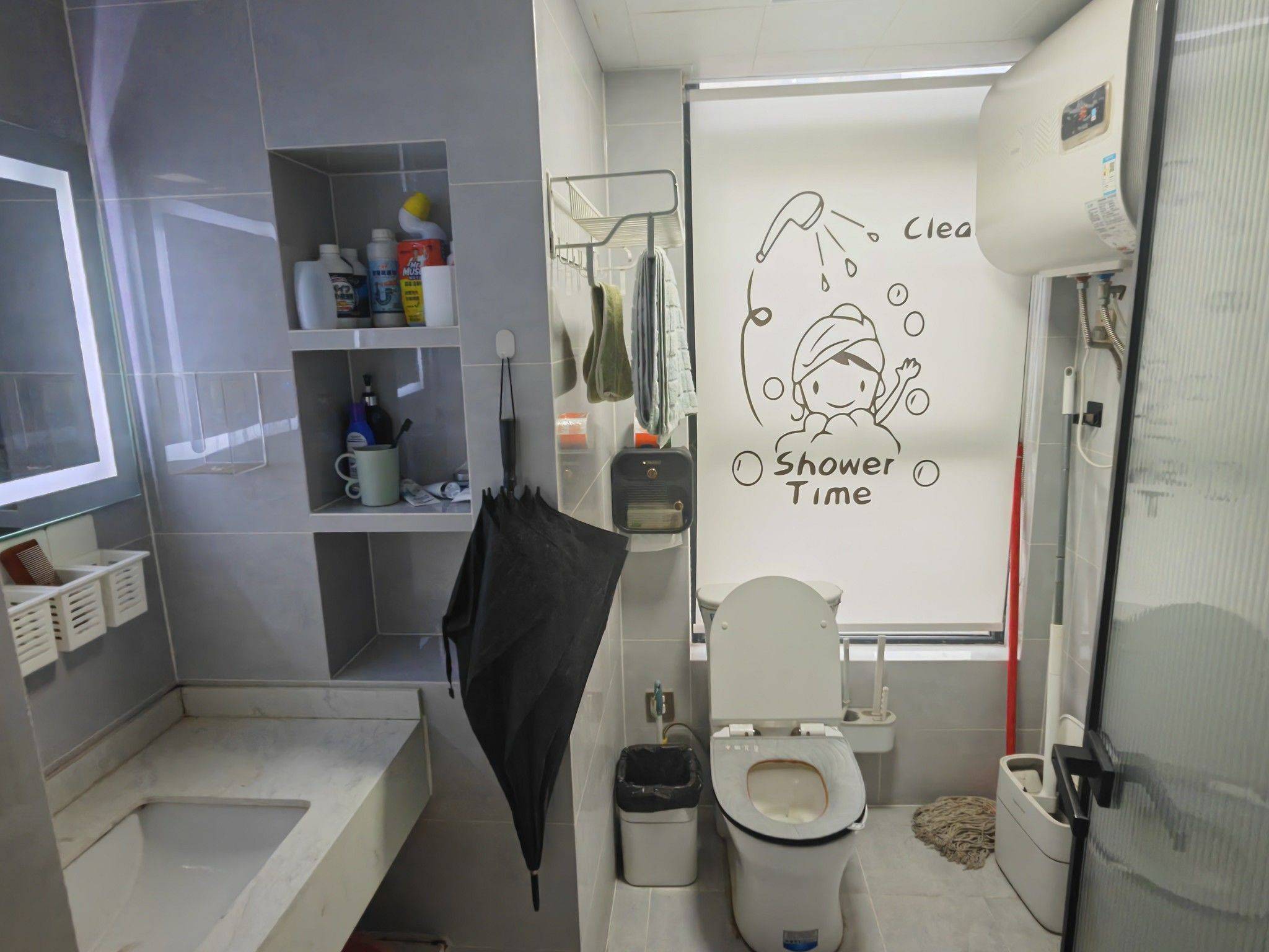 成都-新都-溫馨小窩,乾淨治愈,不限性別,市井煙火氣,老友記,慢時光,LGBTQ友好