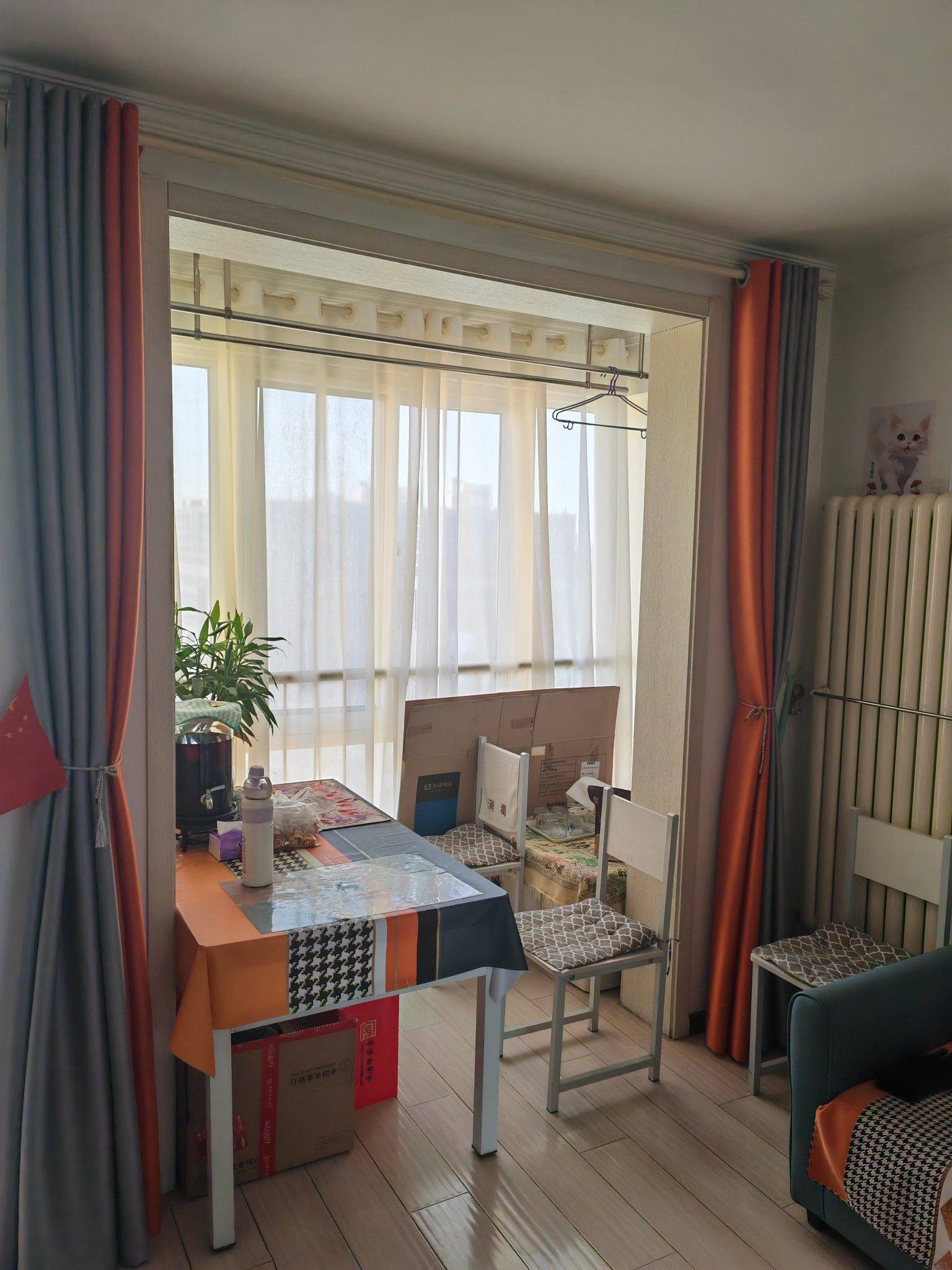 Beijing-Fengtai-Cozy Home,Clean&Comfy