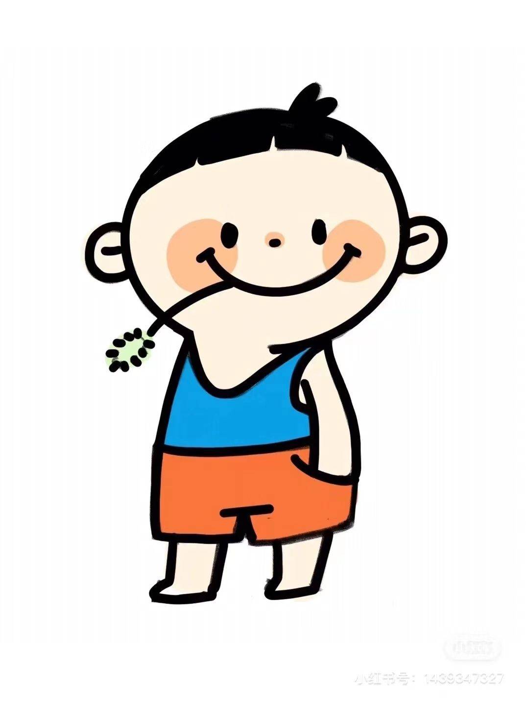 火哈哈