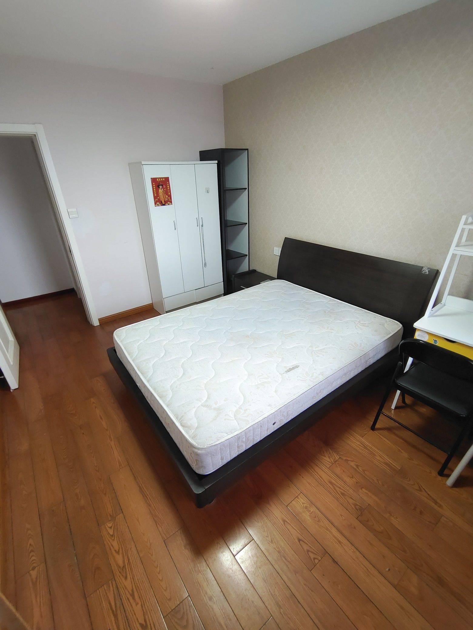 Nanjing-Yuhuatai-Clean&Comfy,LGBTQ Friendly,Pet Friendly