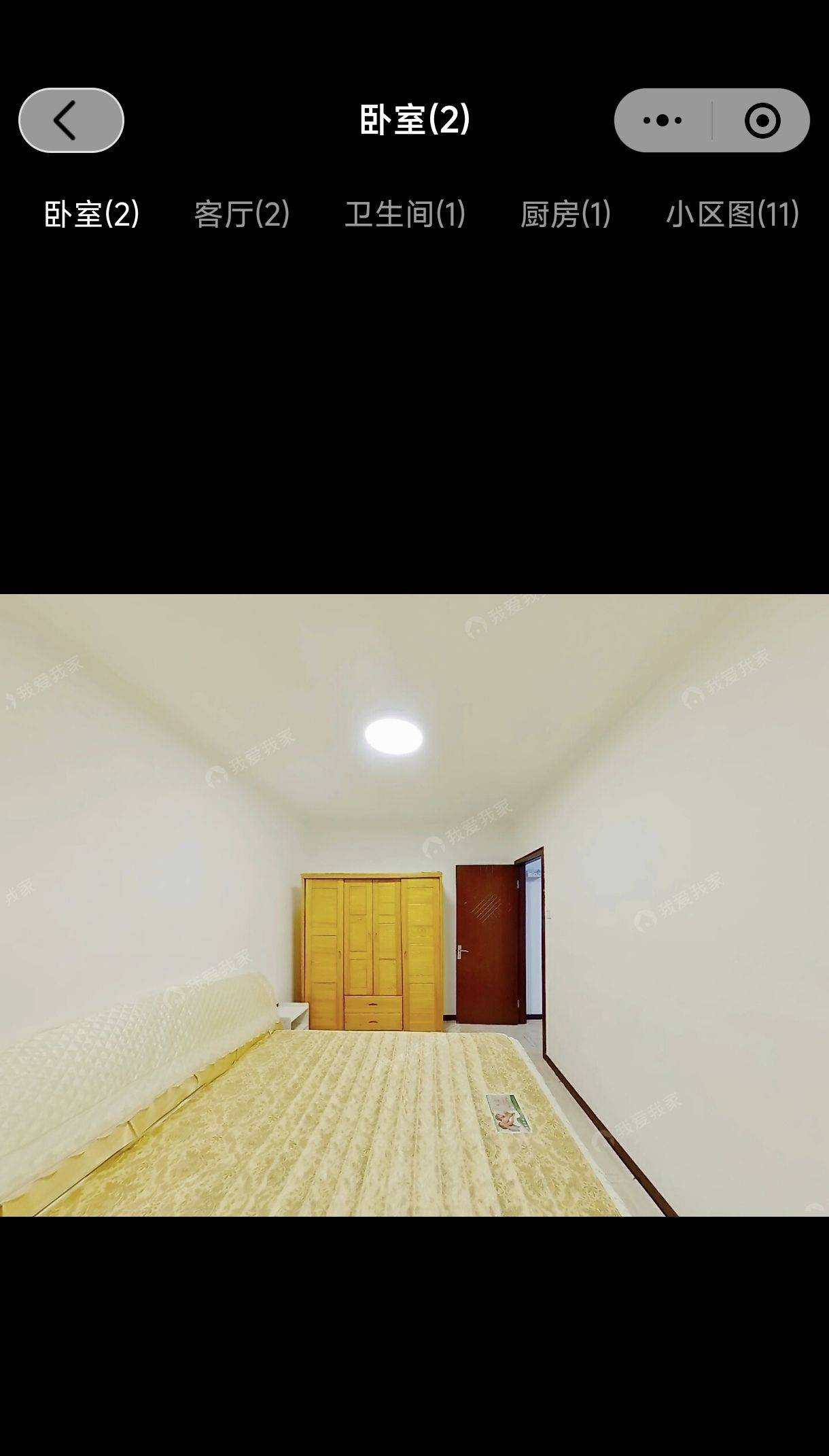 Beijing-Tongzhou-Cozy Home,Clean&Comfy,No Gender Limit,Pet Friendly