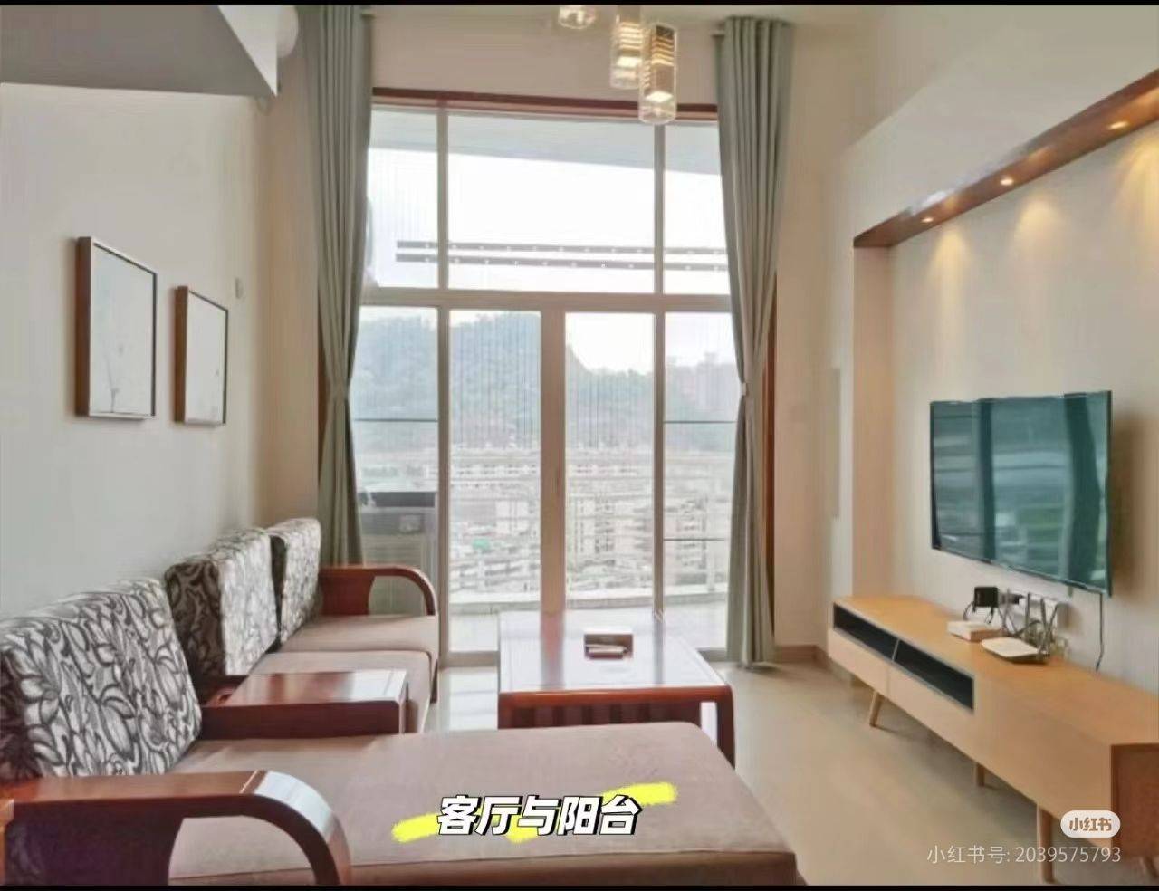 Shenzhen-Luohu-Cozy Home