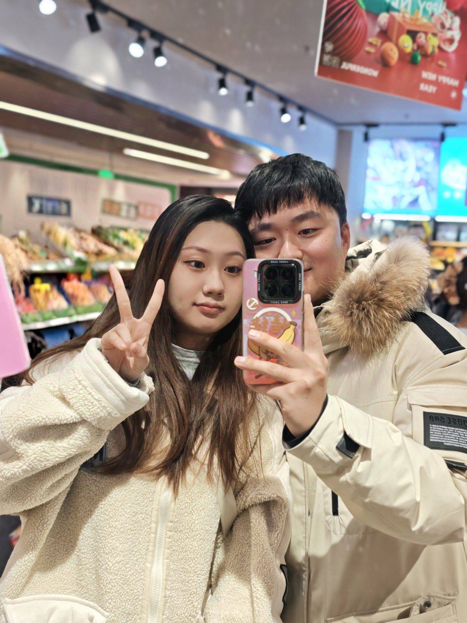 稳安