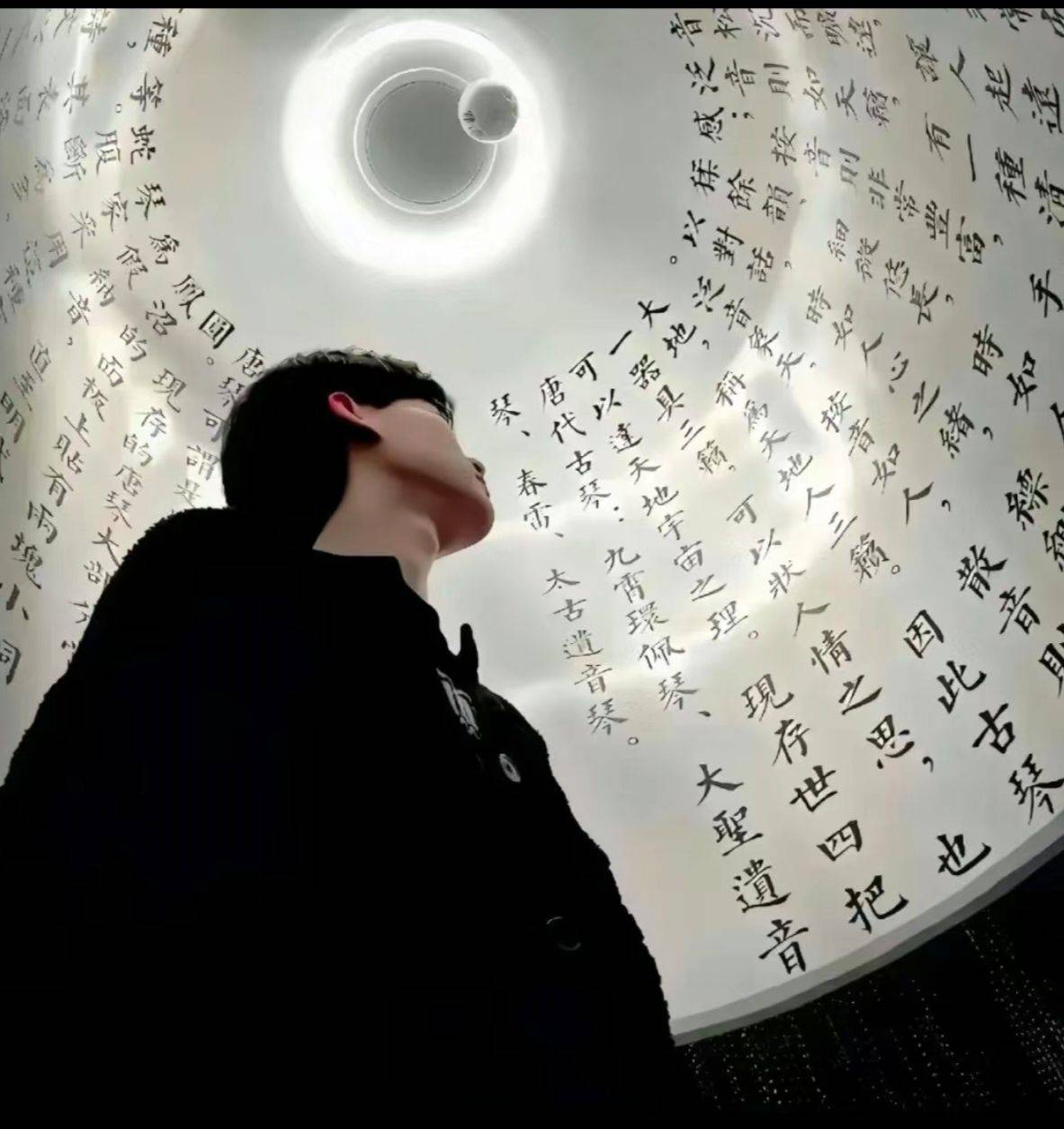 韦先生