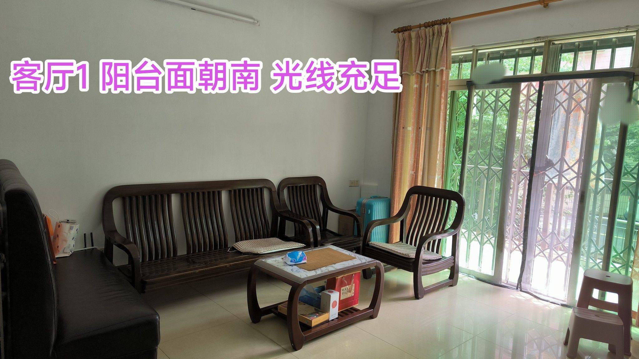 Guangzhou-Huangpu-Cozy Home,Clean&Comfy