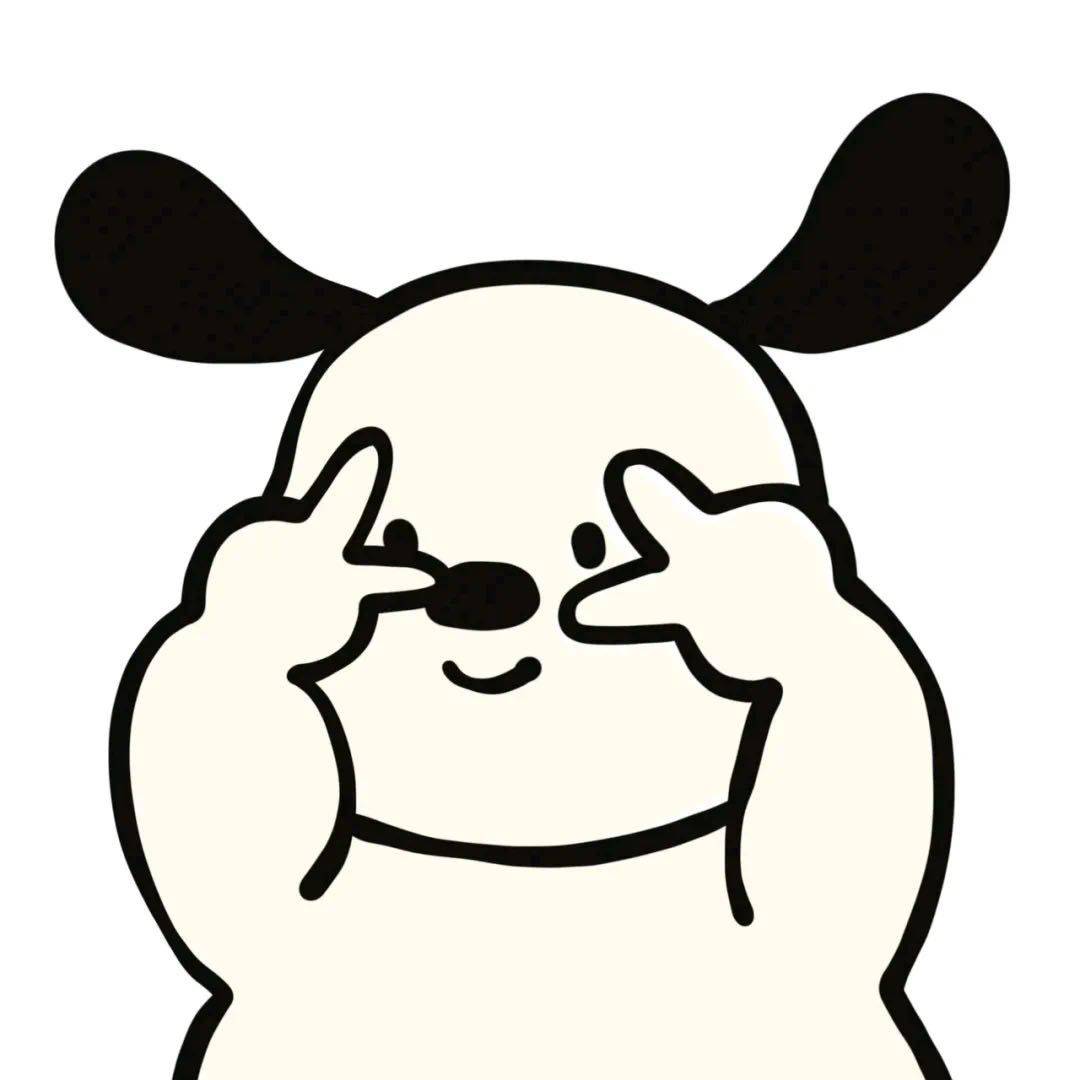 不思