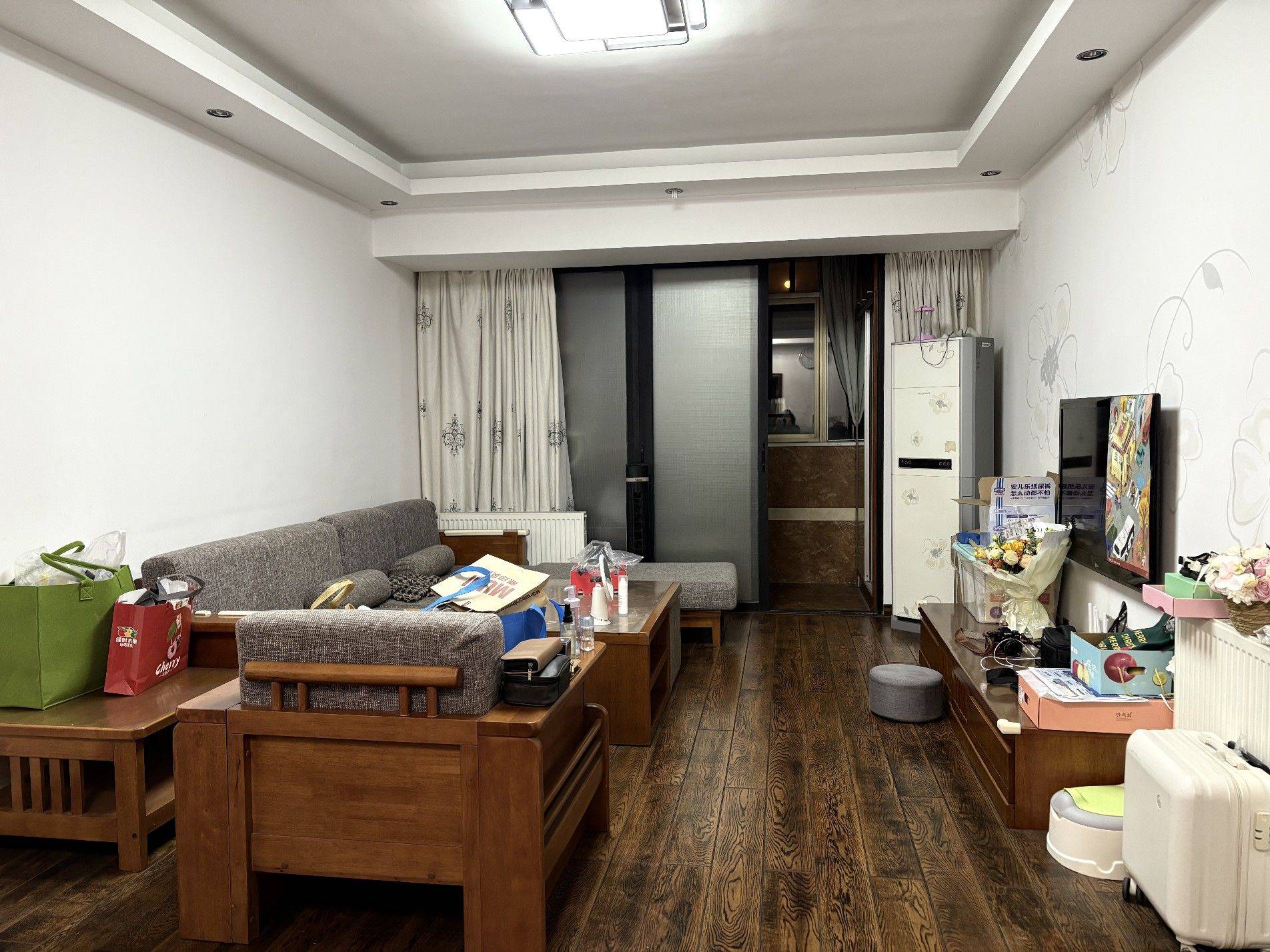 Changsha-Yuelu-Cozy Home,Pet Friendly