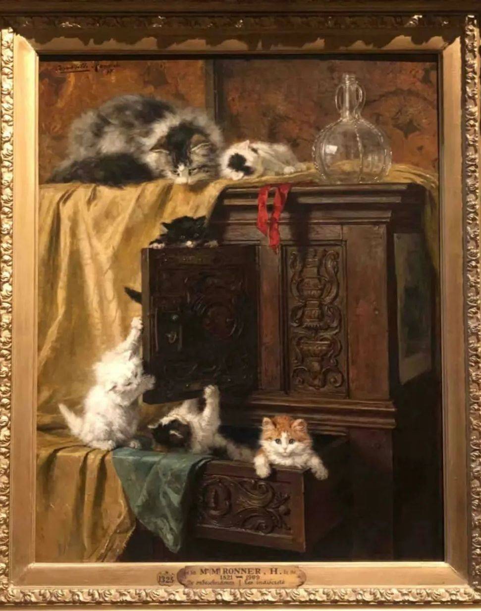 唐