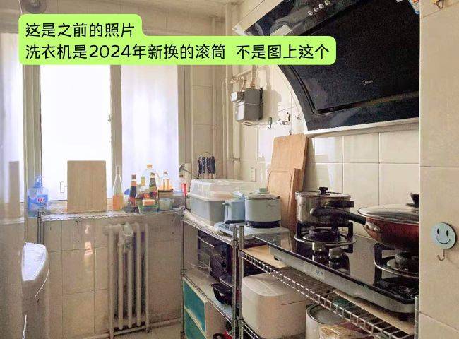 Beijing-Chaoyang-Cozy Home,Clean&Comfy,No Gender Limit,Hustle & Bustle,LGBTQ Friendly