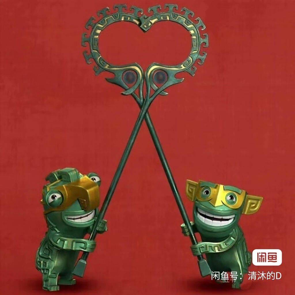 结界