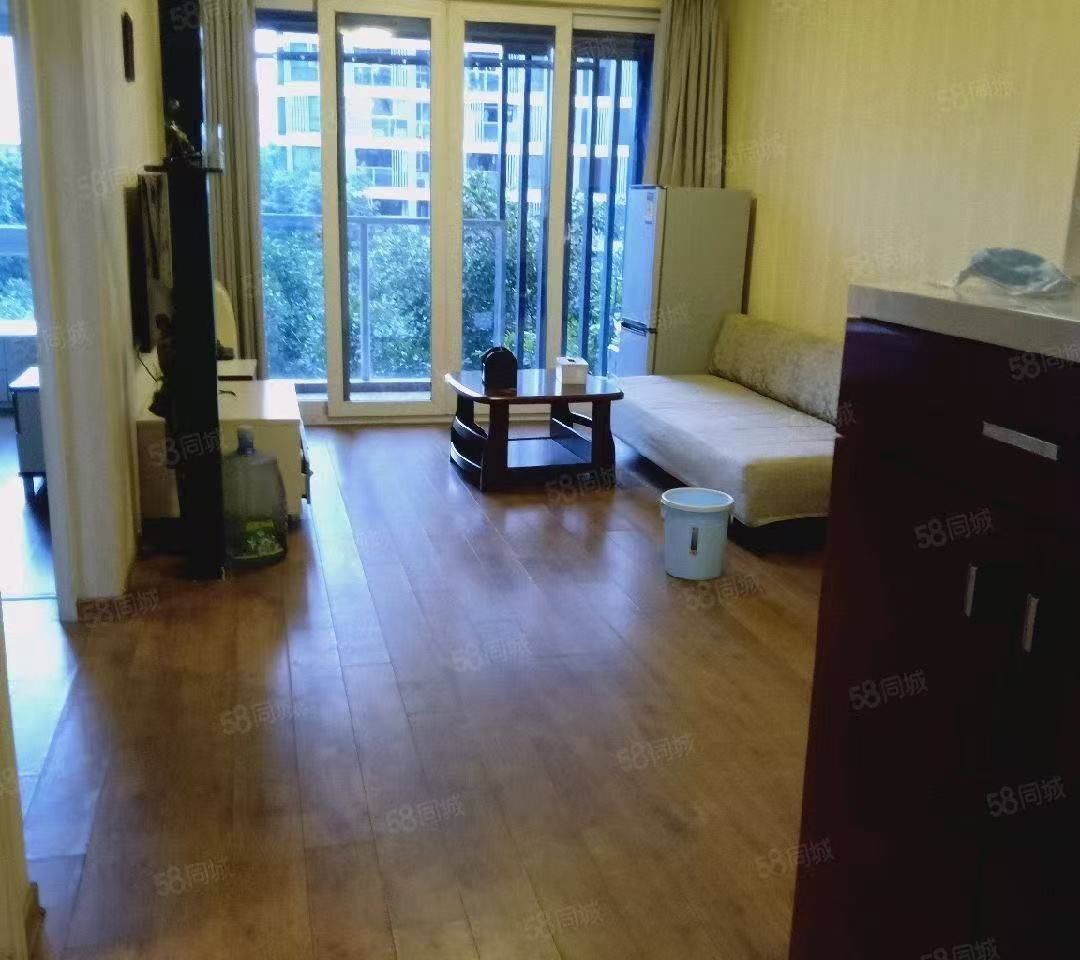 Chongqing-Nan'An-Cozy Home,Pet Friendly