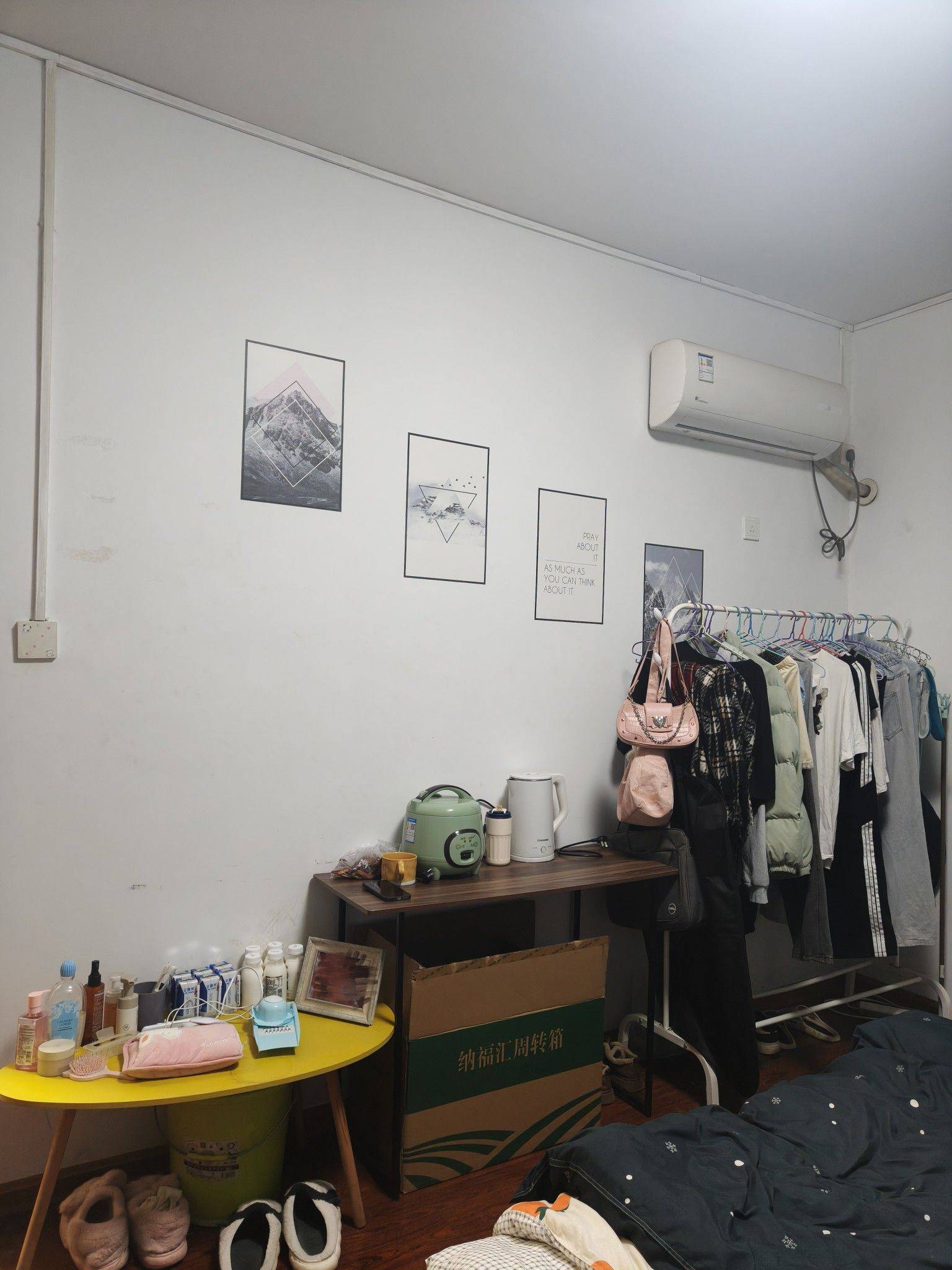 Changsha-Yuelu-Cozy Home,Clean&Comfy