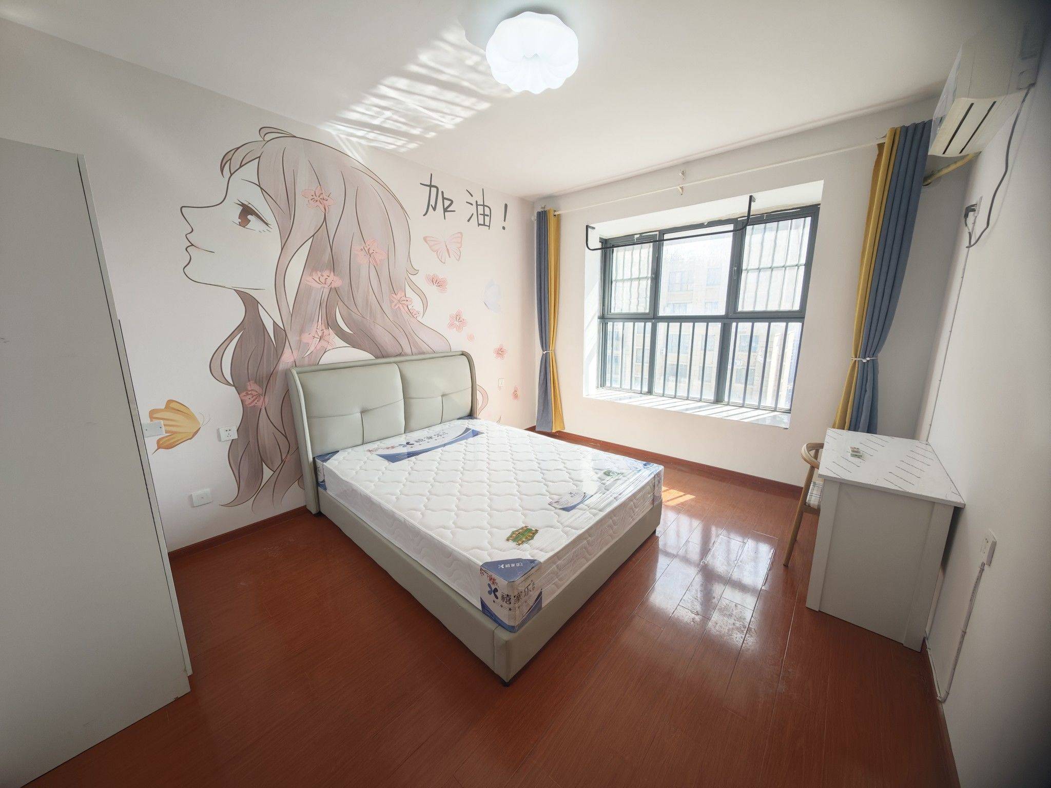 Hefei-Shushan-Cozy Home,Clean&Comfy,No Gender Limit,Hustle & Bustle,“Friends”,Chilled,LGBTQ Friendly,Pet Friendly