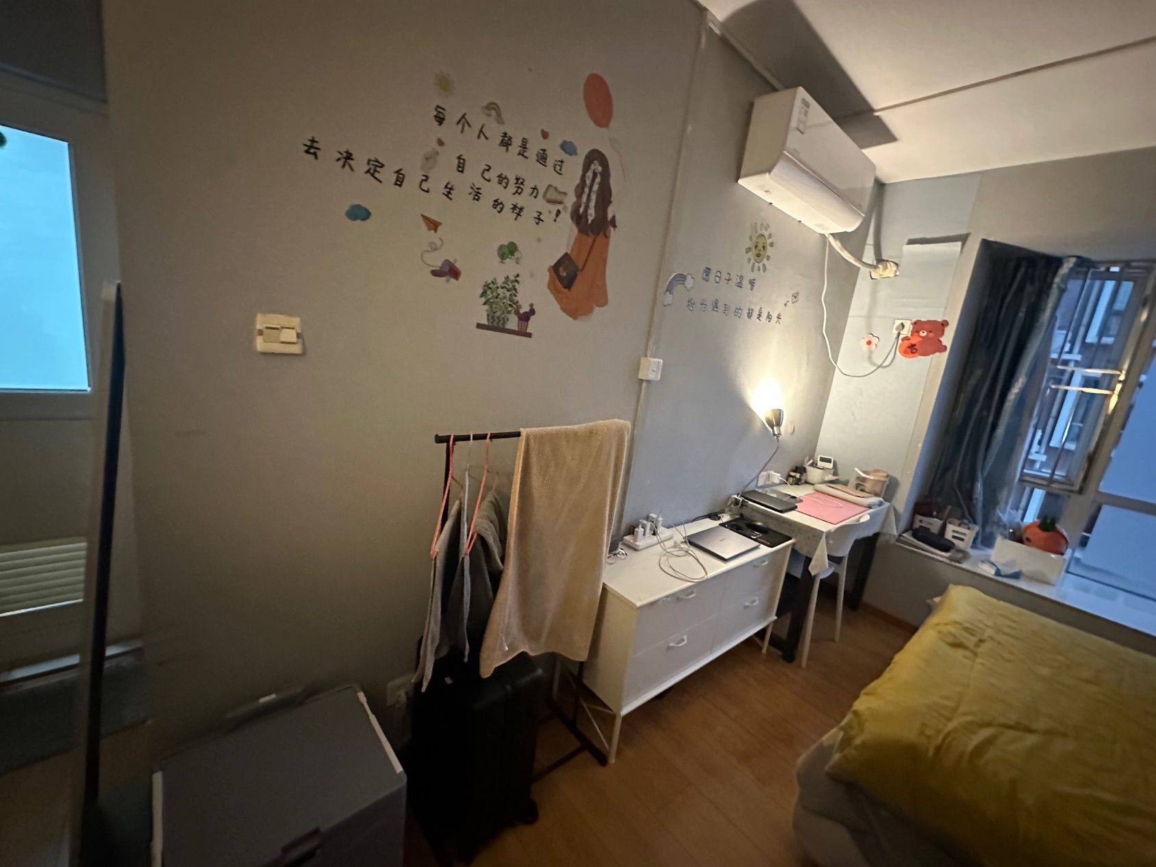 Shenzhen-Futian-Cozy Home,Clean&Comfy,No Gender Limit