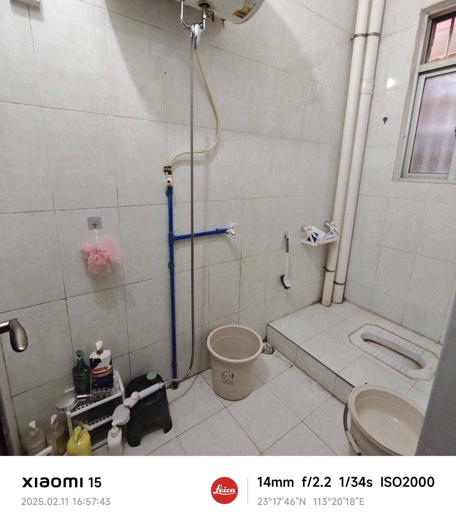 Guangzhou-Baiyun-Cozy Home,Clean&Comfy,No Gender Limit