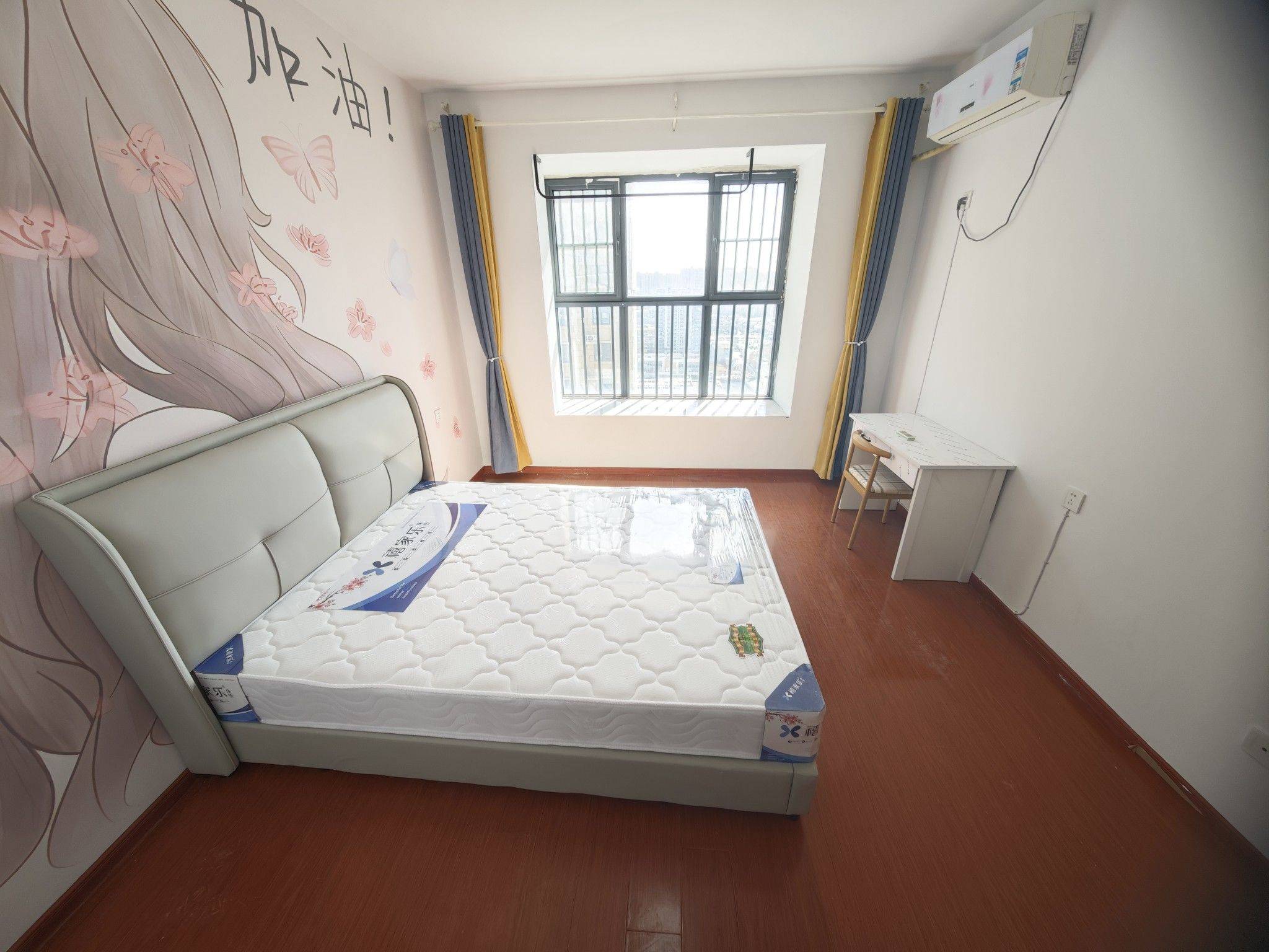 Hefei-Shushan-Cozy Home,Clean&Comfy,No Gender Limit,Hustle & Bustle,“Friends”,Chilled,LGBTQ Friendly,Pet Friendly