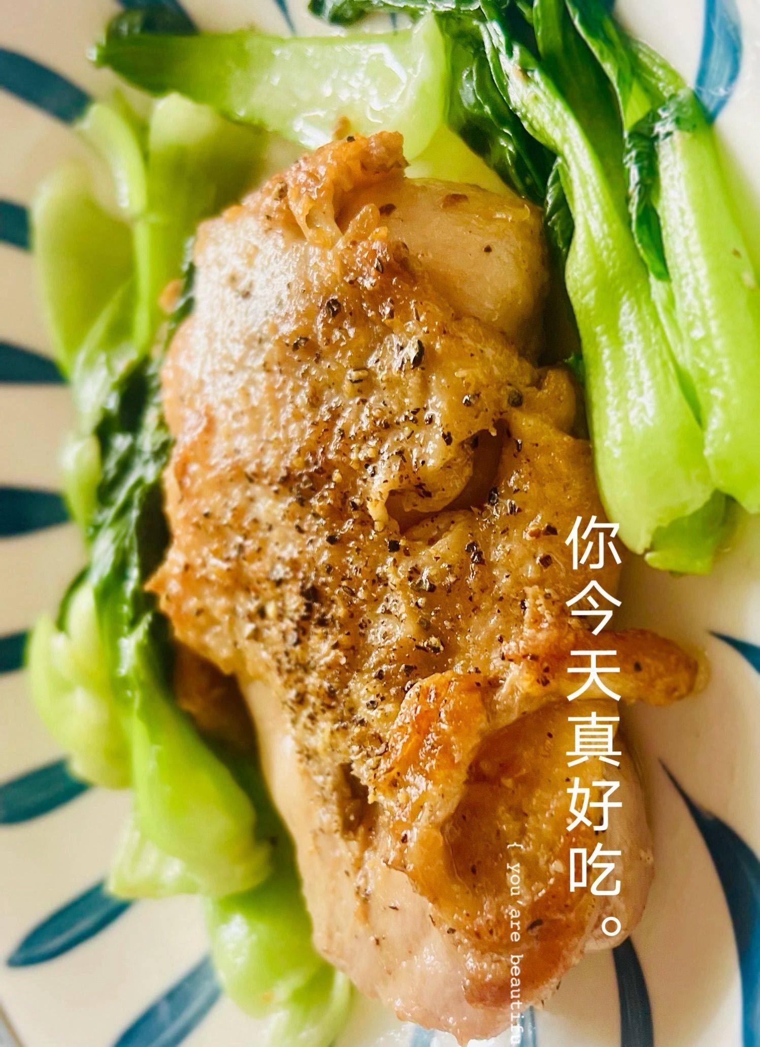 夏夏