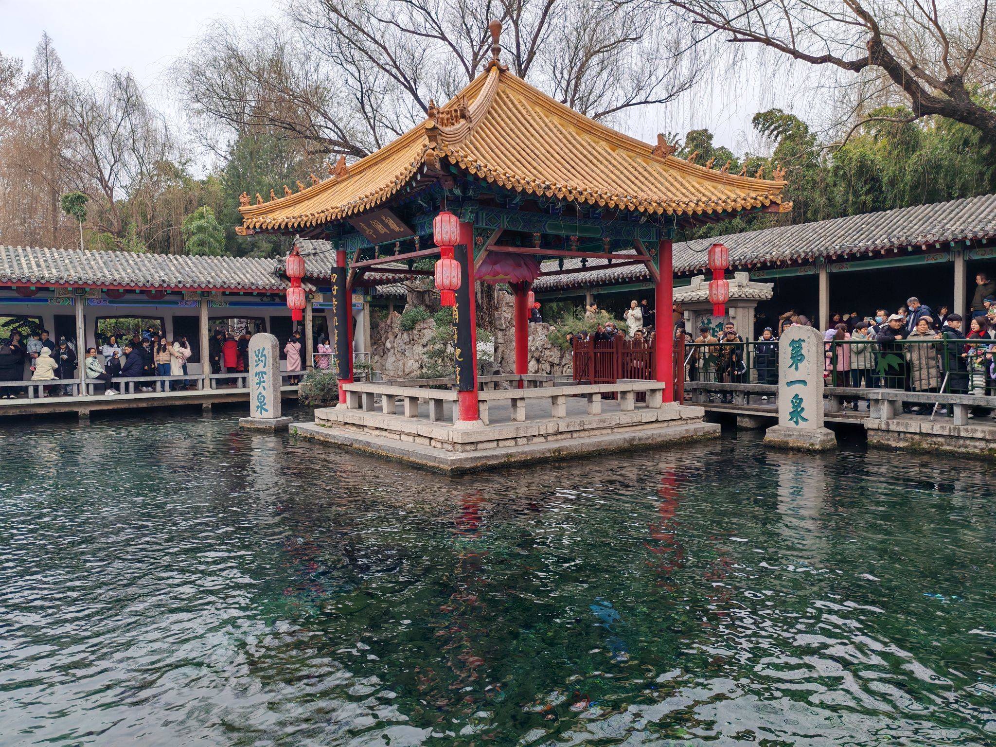 燕双鹰