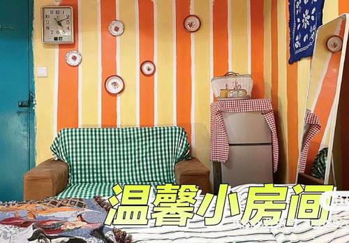 Changning 江苏路186弄-16号
