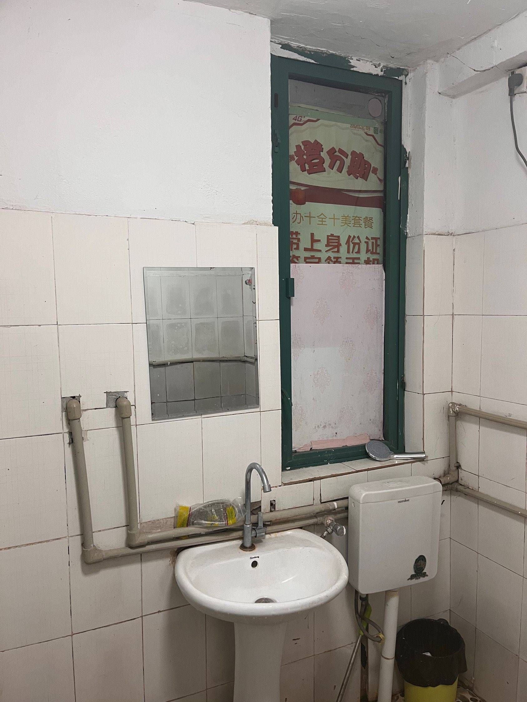 Wuhan-Wuchang-Cozy Home,Clean&Comfy,No Gender Limit,Hustle & Bustle,“Friends”,Chilled,Pet Friendly
