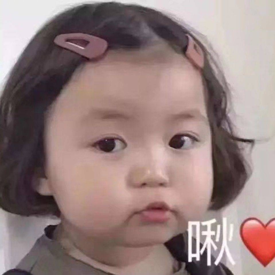 木木